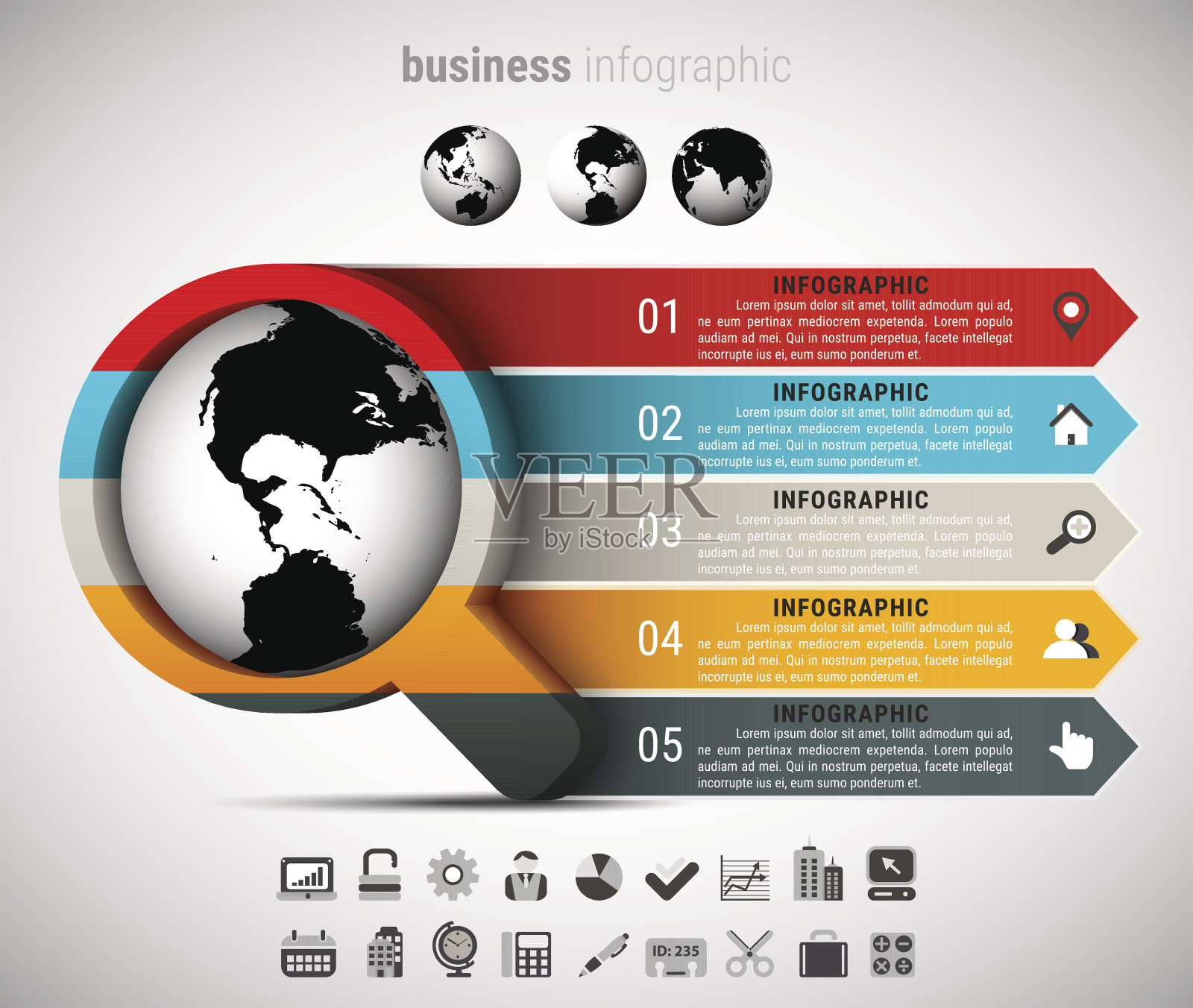 业务信息插画图片素材