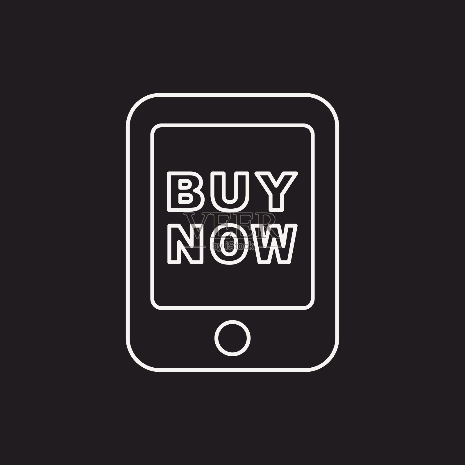 手机购物专线图标插画图片素材