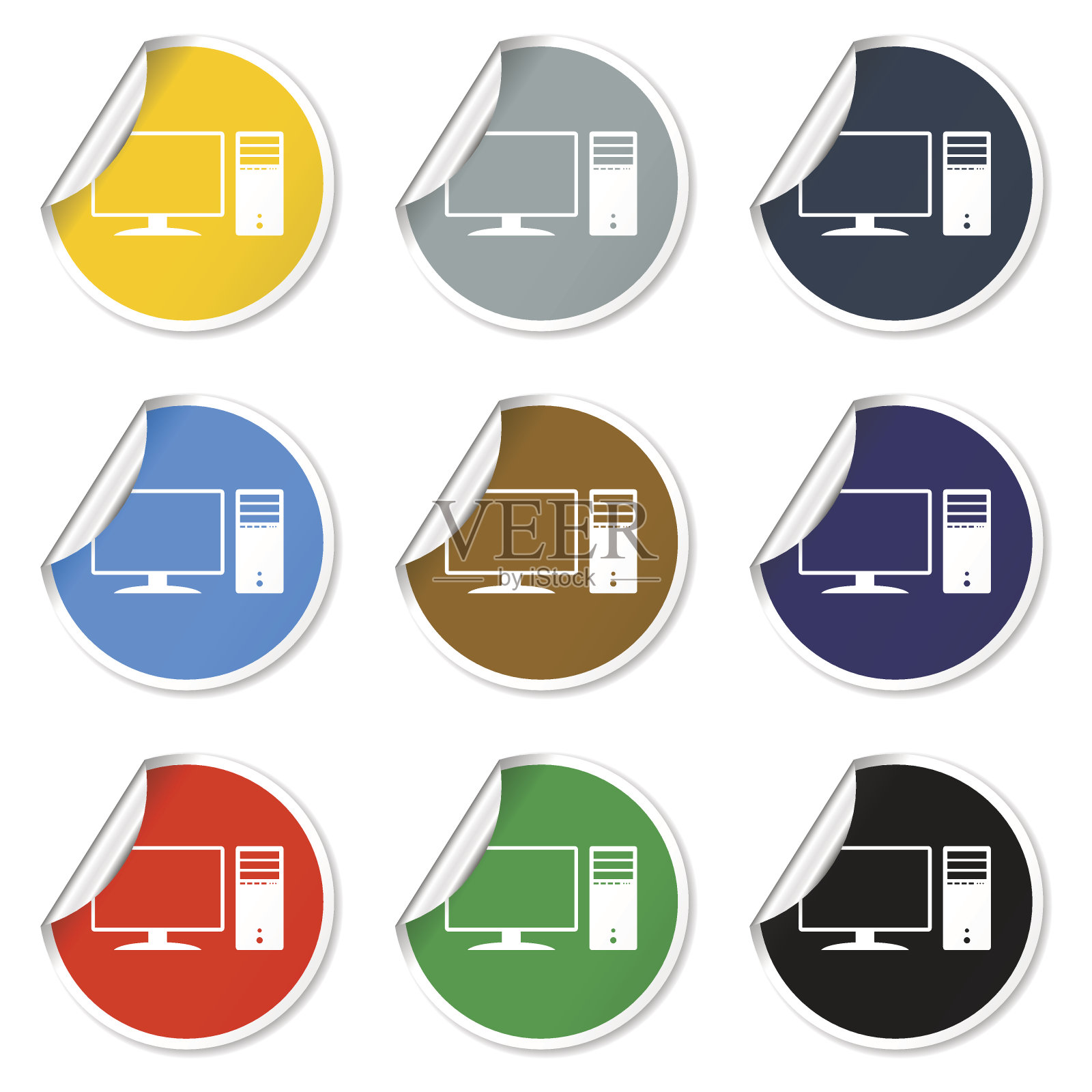 电脑图标图标素材