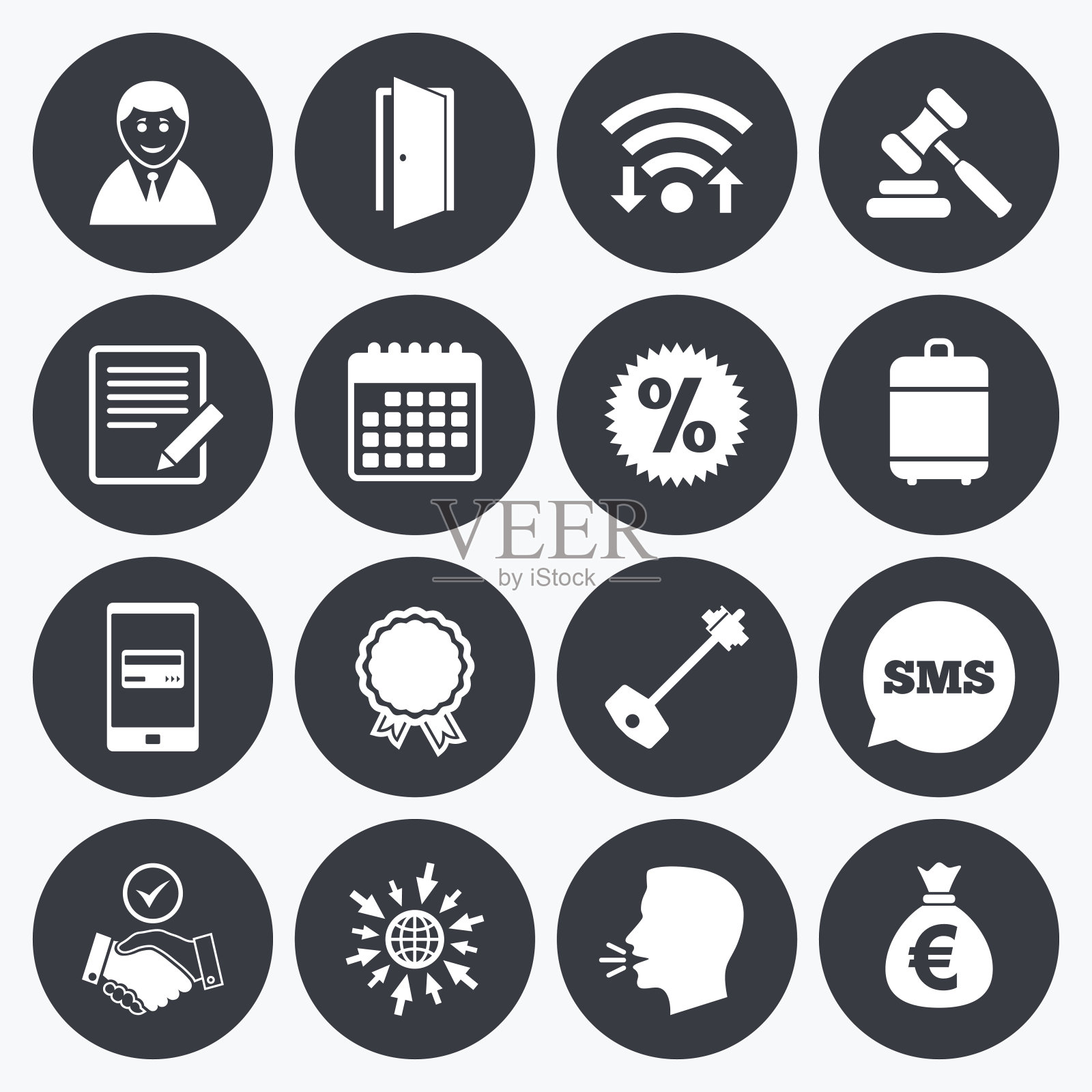 房地产,拍卖图标。家关键标志。图标素材