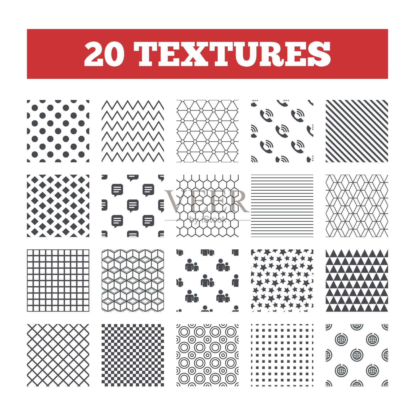 一群人和电话。演讲的泡沫插画图片素材