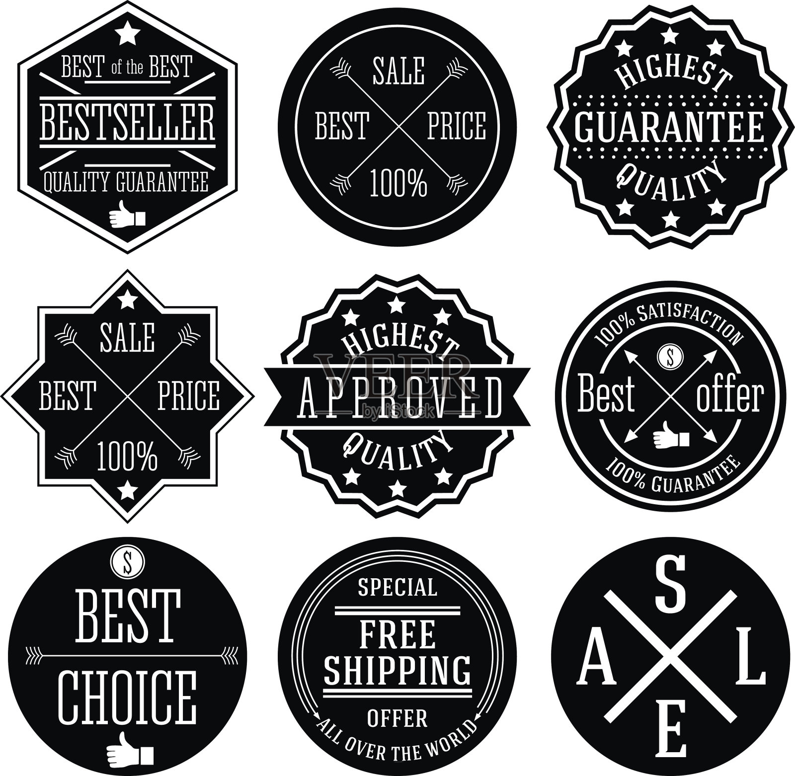 一套时髦的销售标签,单色排版设计。向量。设计元素图片