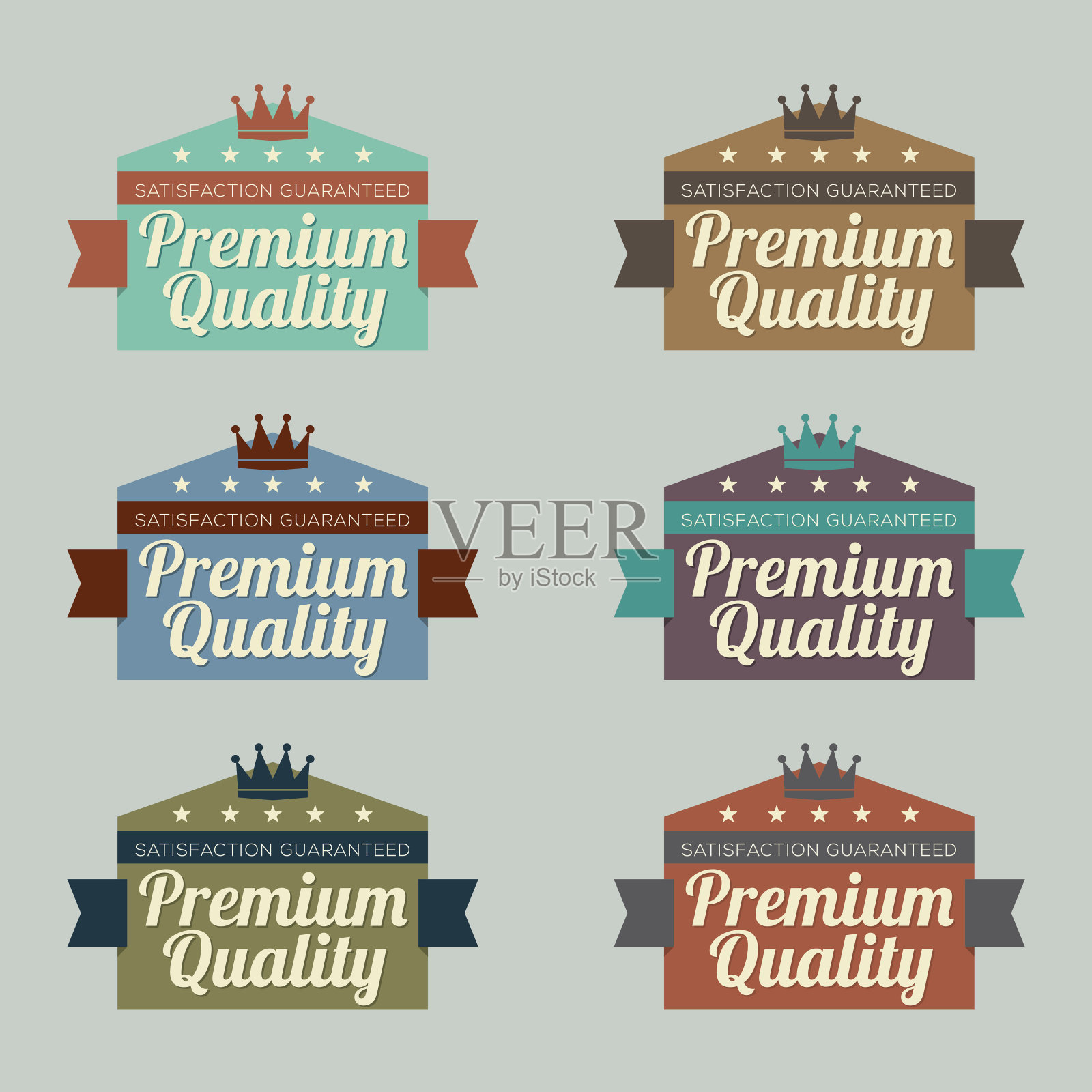 一套复古复古徽章插画图片素材