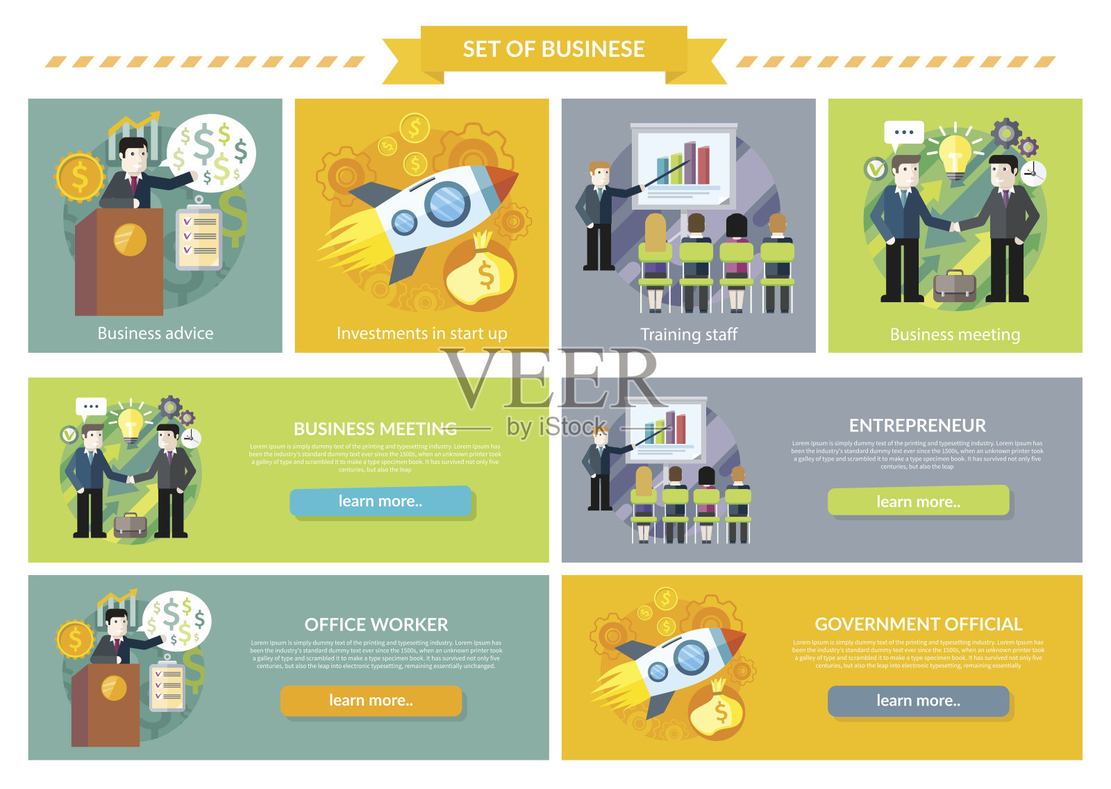 一套商业概念投资建议会议插画图片素材