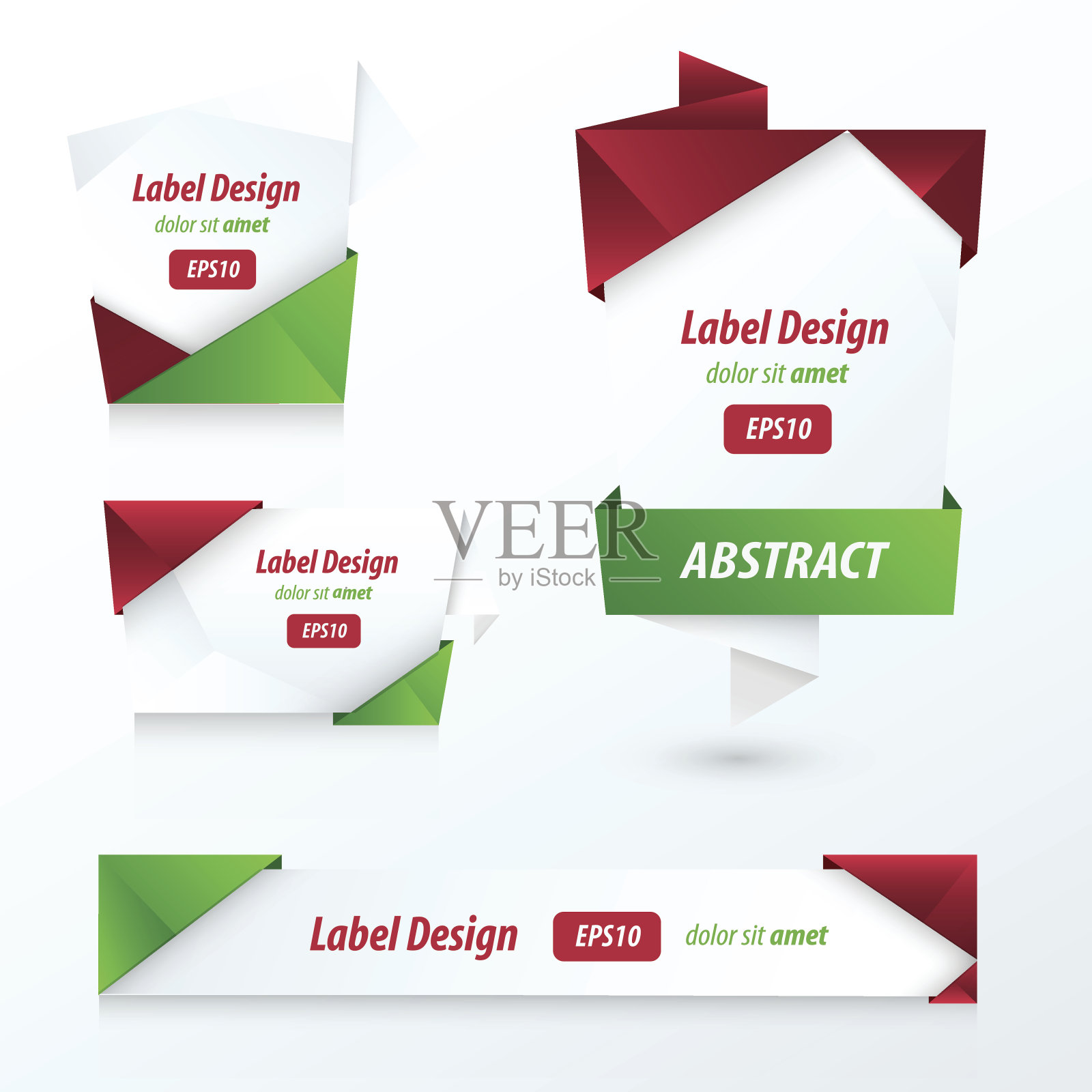 标签,丝带折纸,2色圣诞节插画图片素材