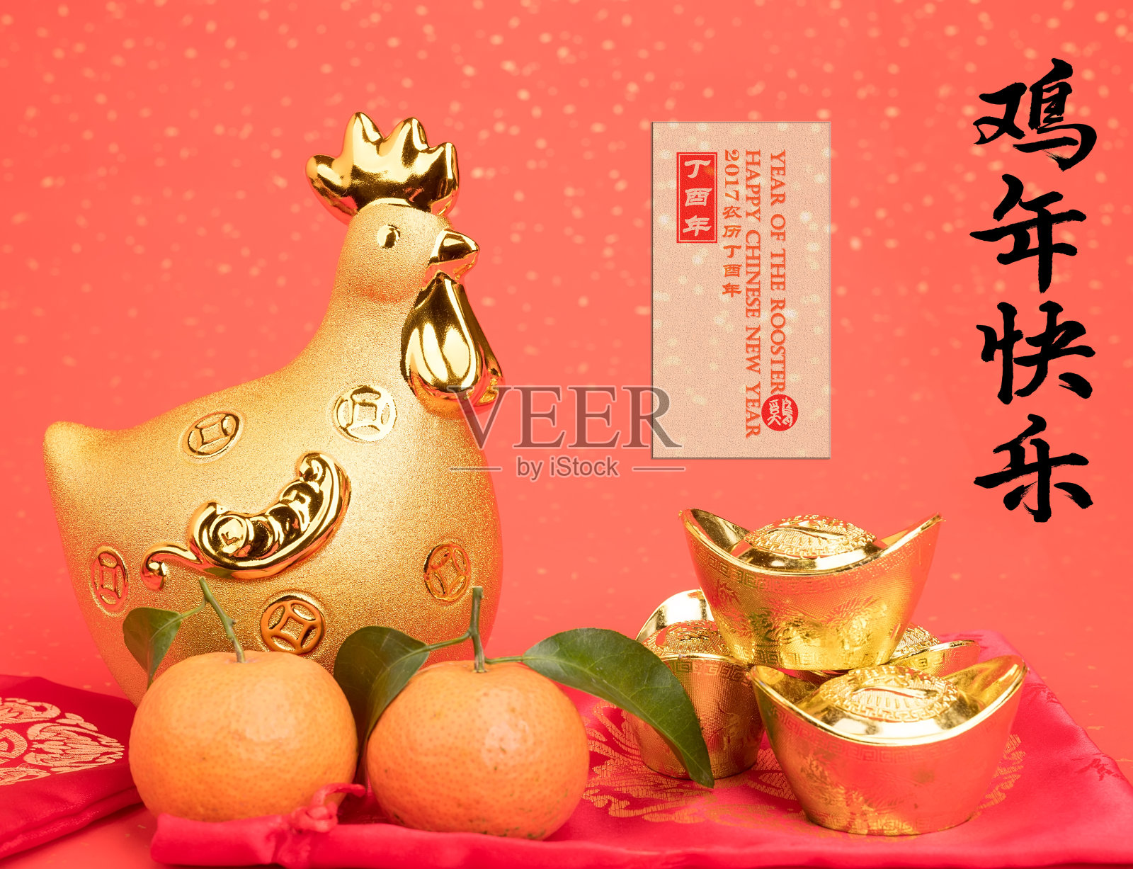 2017年是鸡年,中国的鸡玩具。照片摄影图片