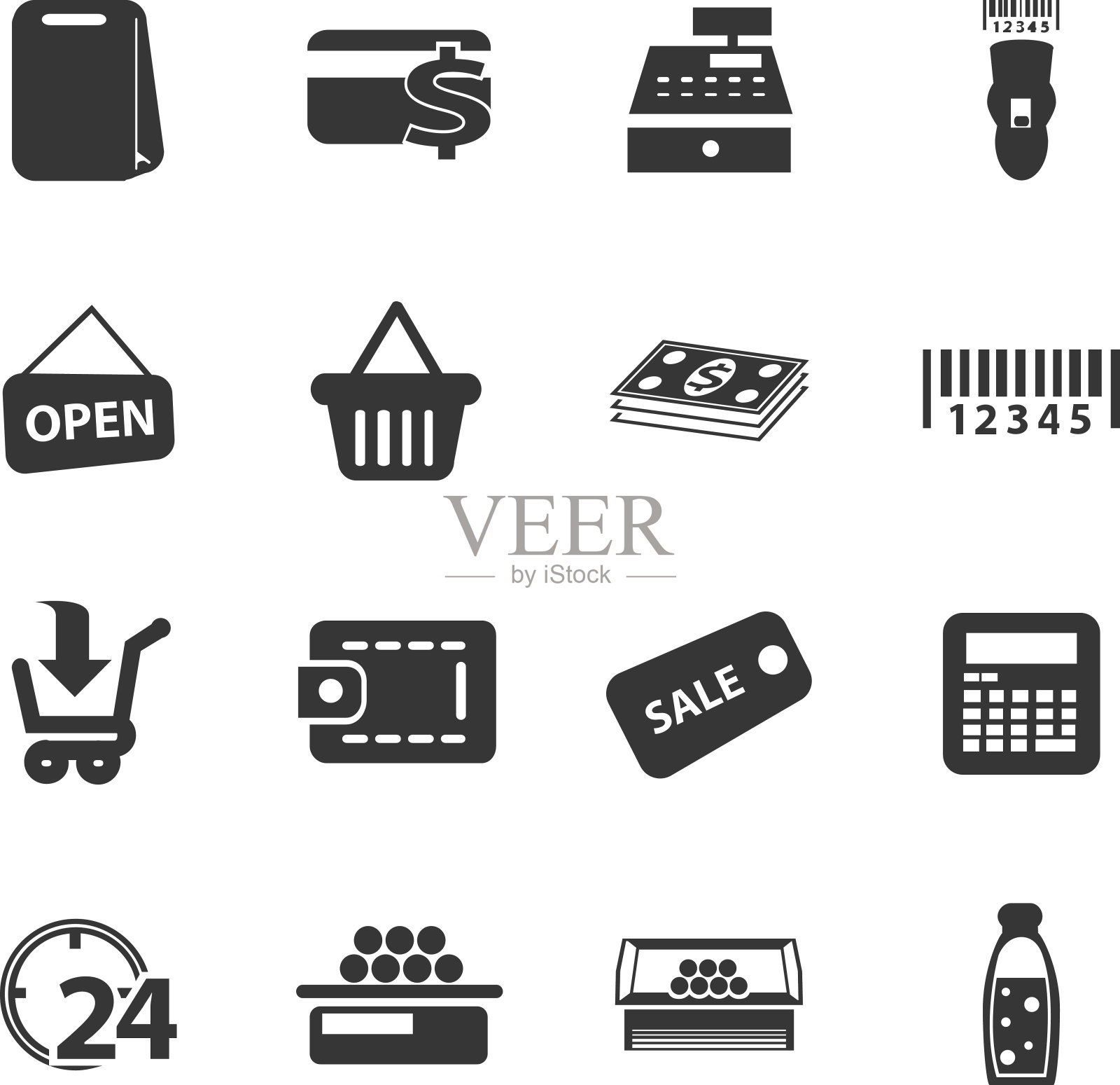 杂货店图标图标素材