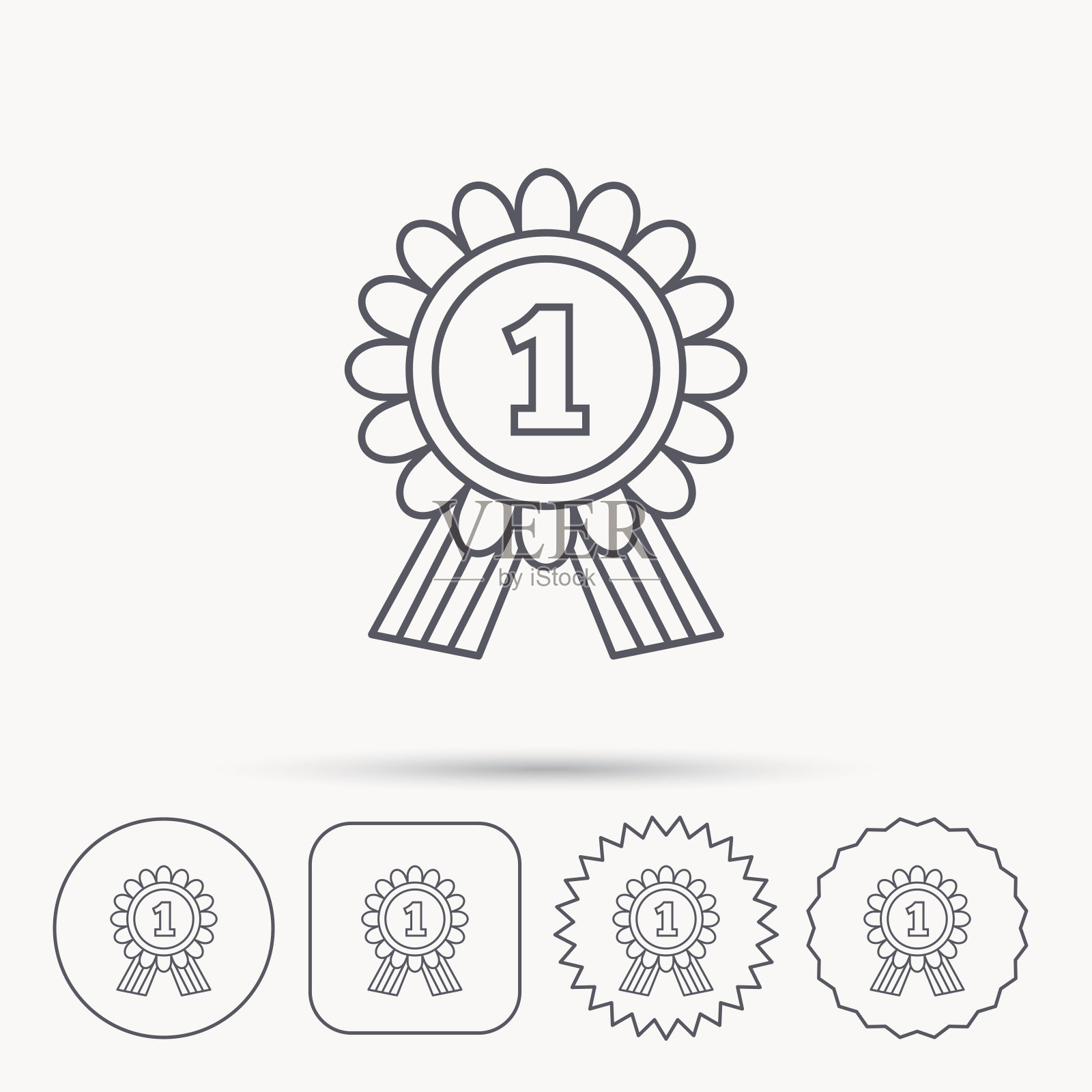 金牌奖图标。最初的迹象。插画图片素材