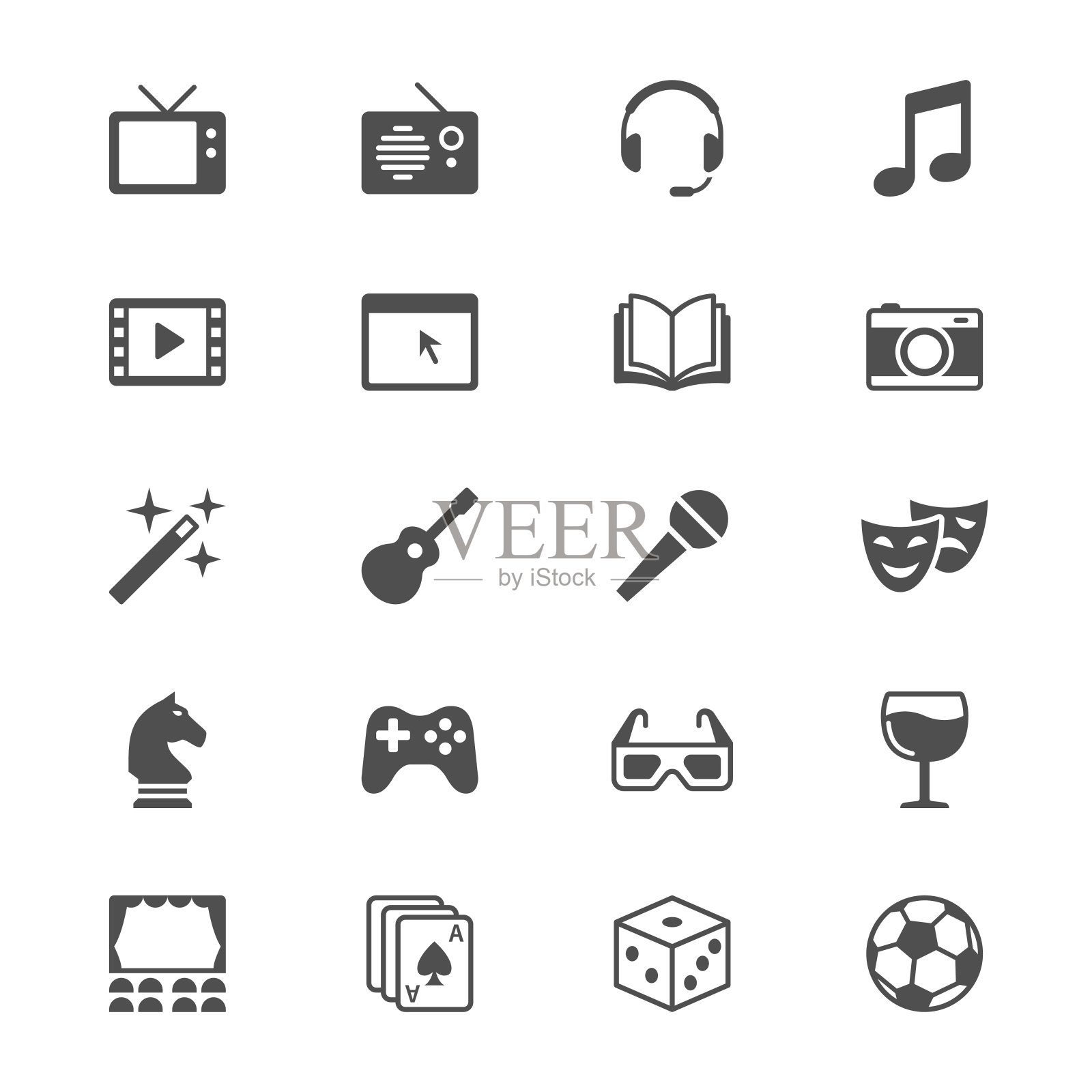 娱乐平图标图标素材