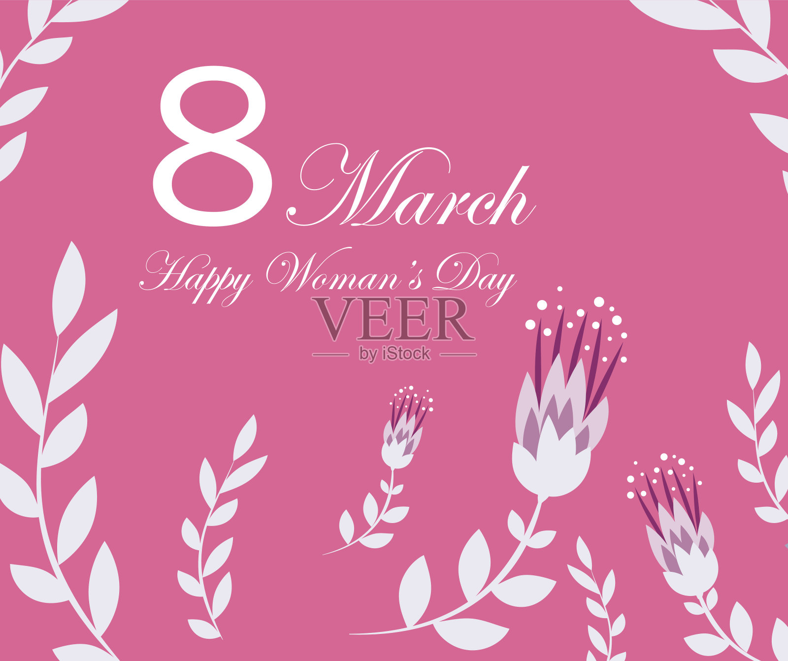 妇女节快乐贺卡设计。矢量图3月8日插画图片素材