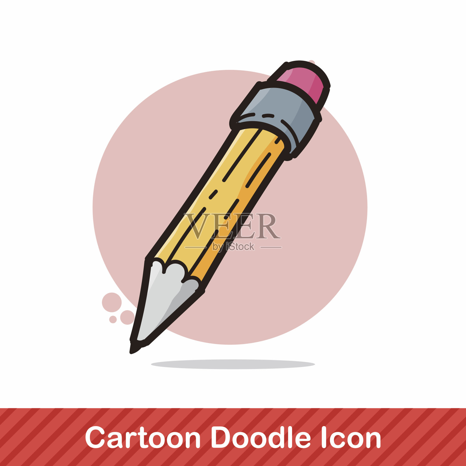 钢笔和铅笔的颜色涂鸦插画图片素材