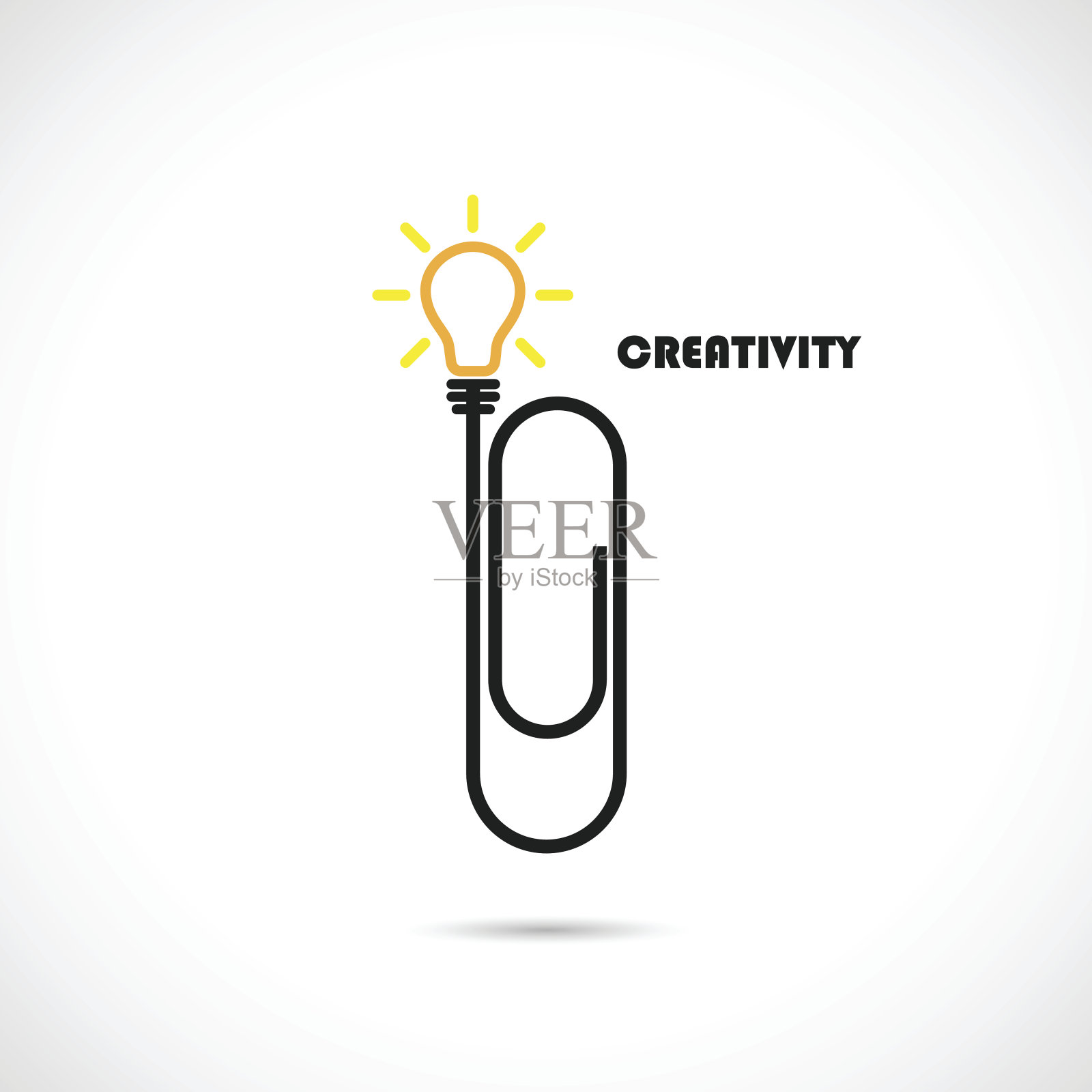 创意回形针和灯泡设计插画图片素材