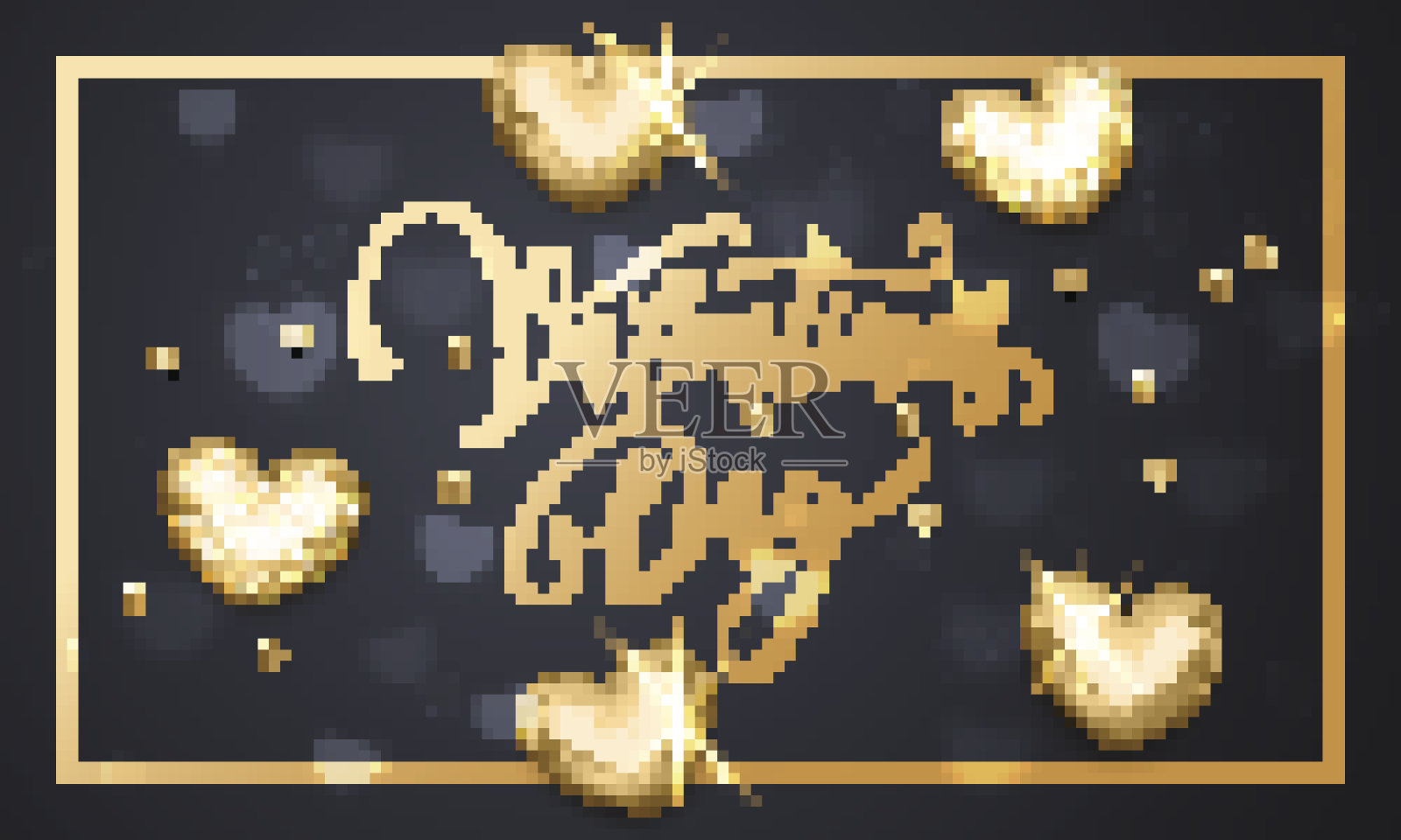 情人节快乐,金心贺卡插画图片素材