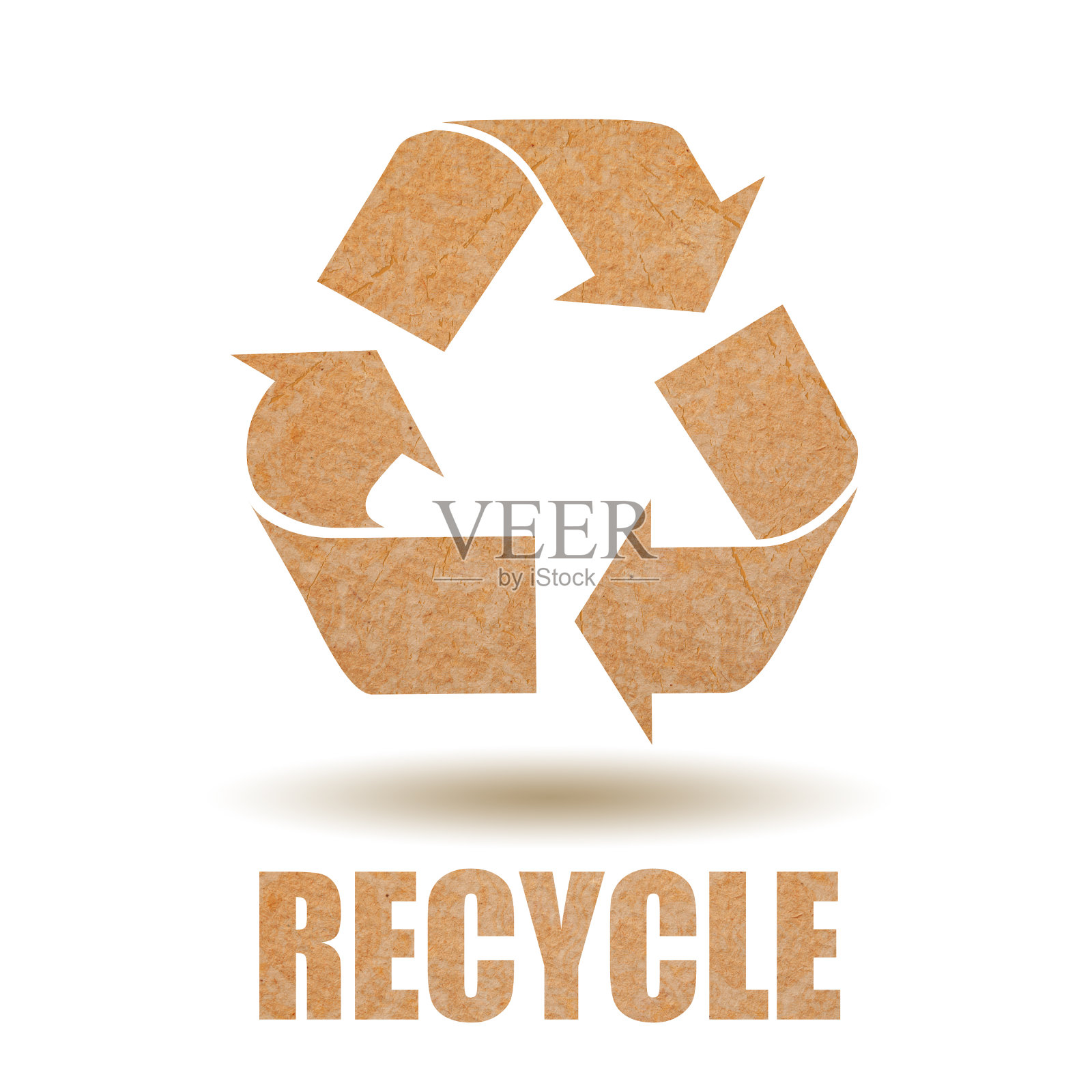 回收纸的象征照片摄影图片