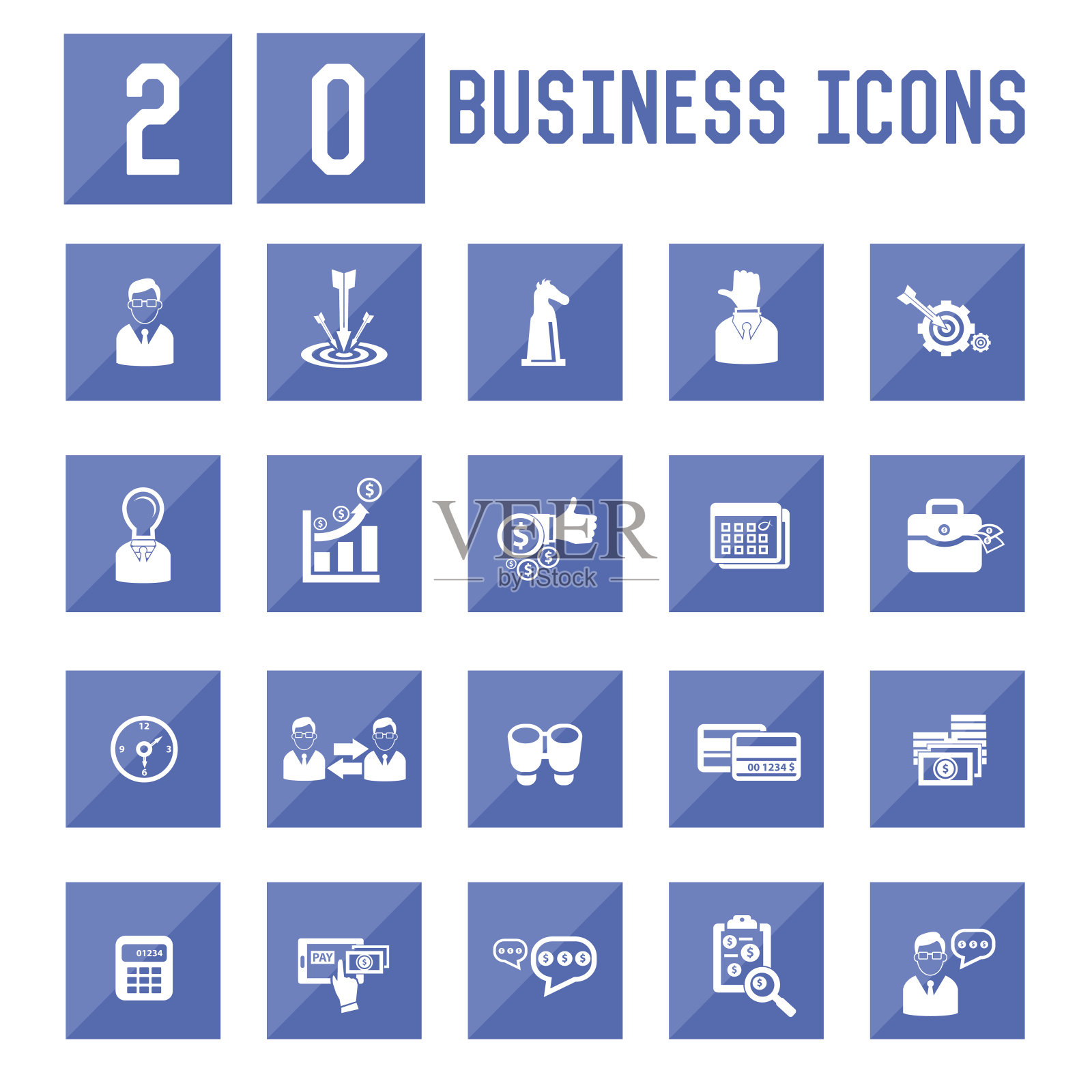 业务图标集,向量图标素材