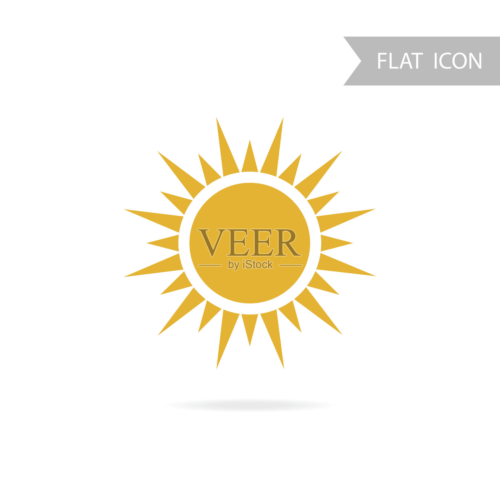 太阳图标和设计元素孤立的白色背景。设计元素图片