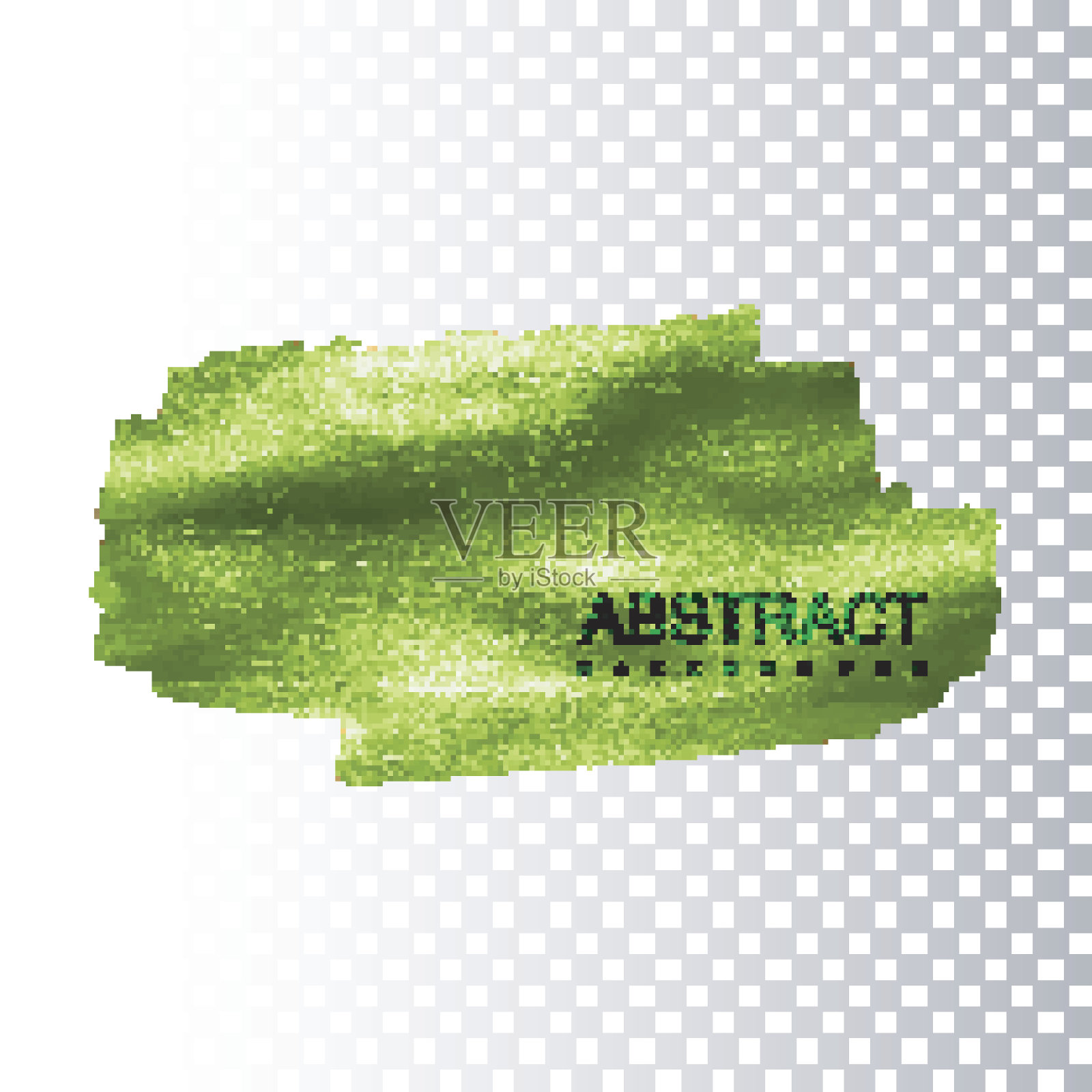 发光的油漆染色横幅。插画图片素材