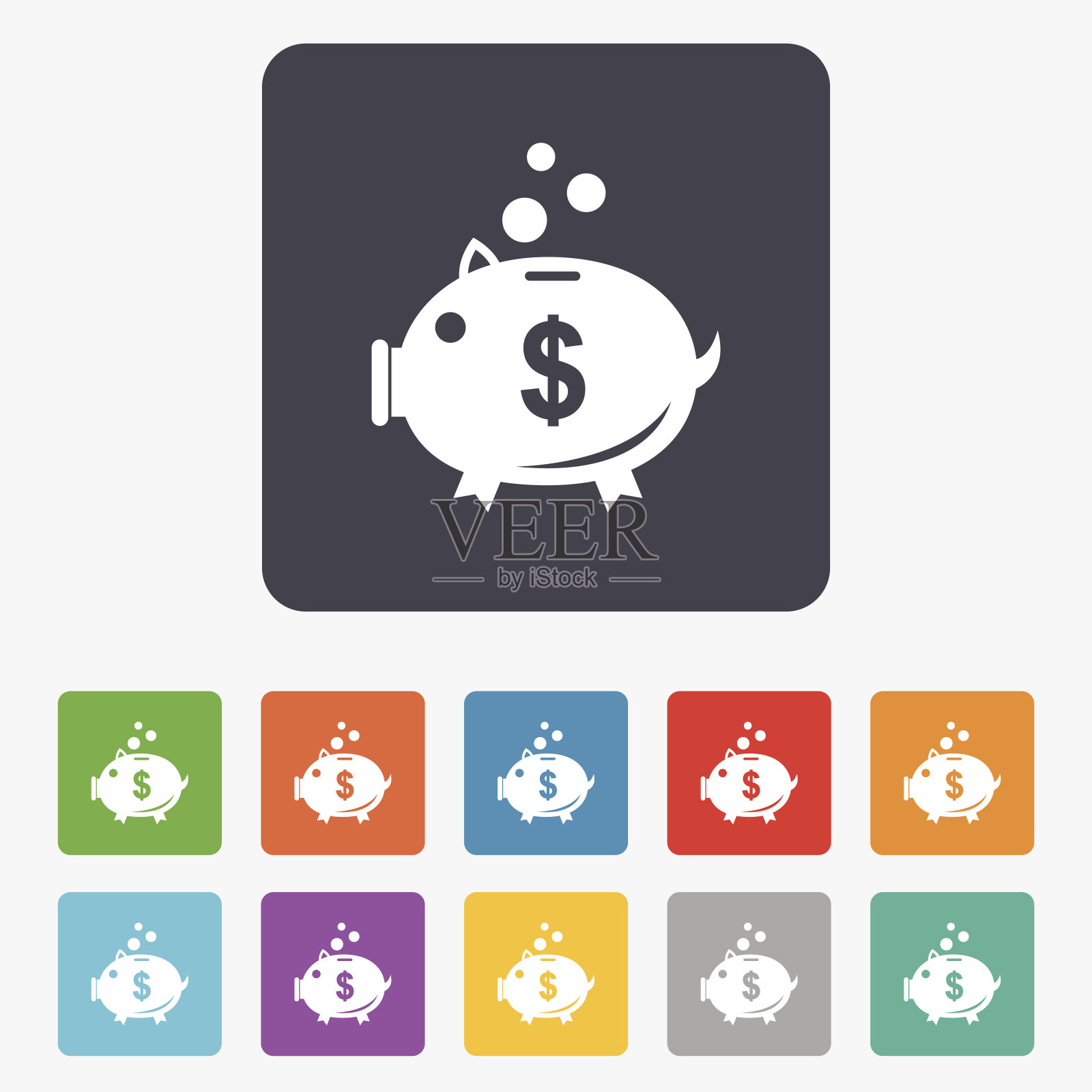 储蓄罐标志图标。储钱罐符号图标素材