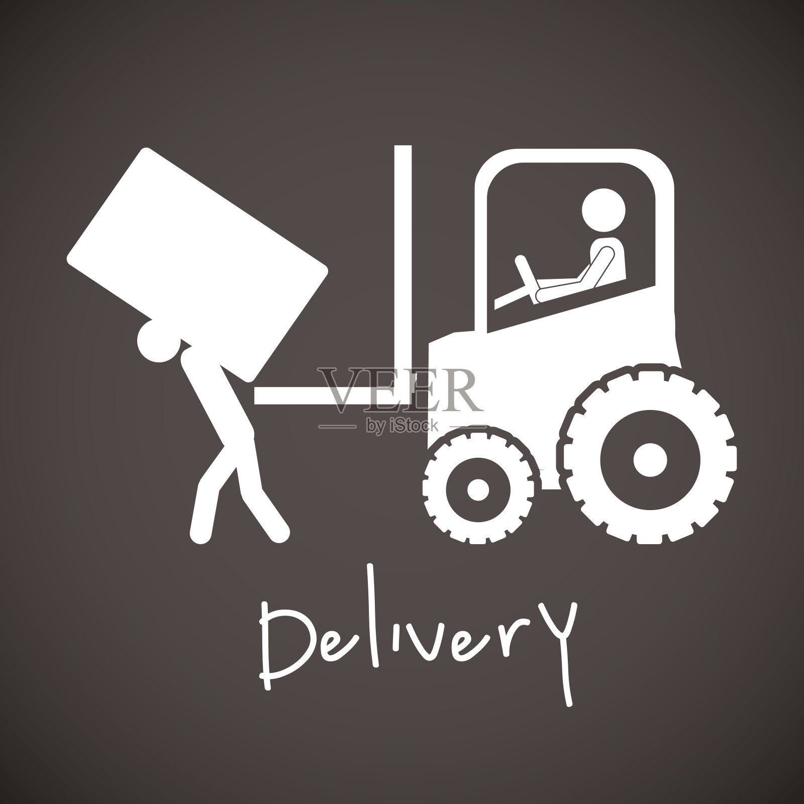 交付设计插画图片素材