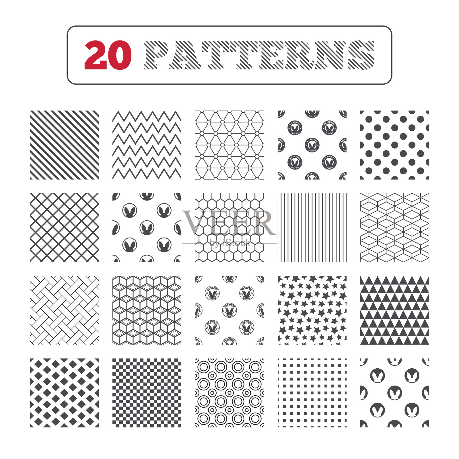 没有动物测试图标。非人类的实验。插画图片素材