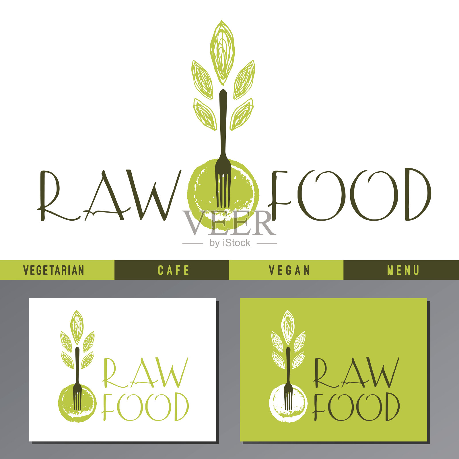 生食插画图片素材