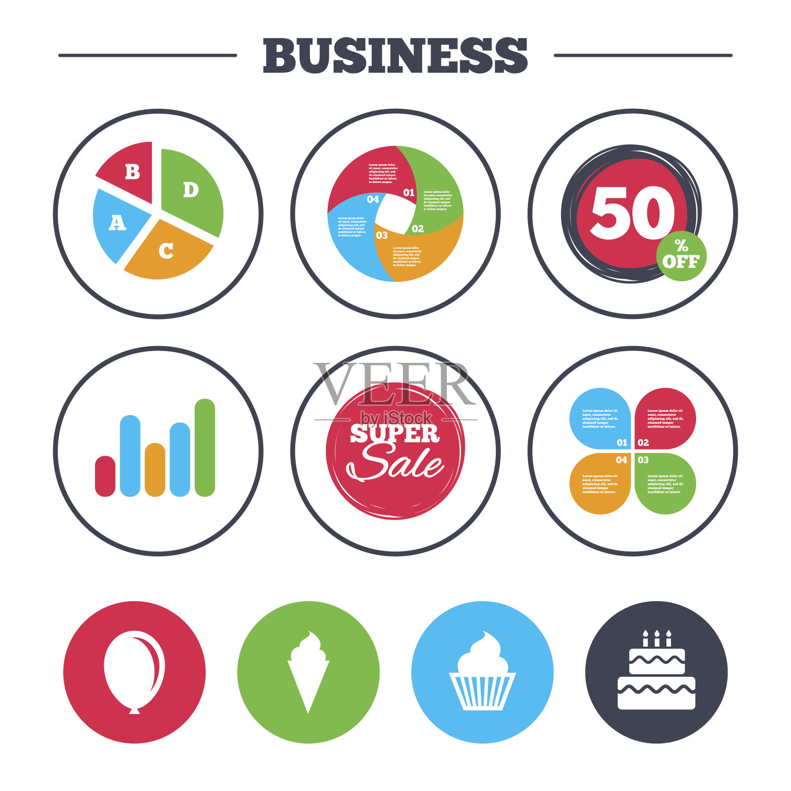 生日聚会图标。有冰淇淋标志的蛋糕。图标素材