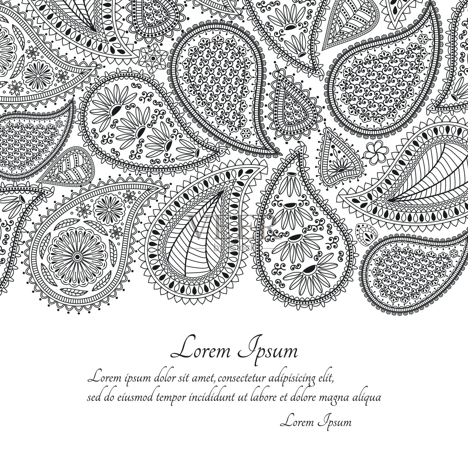 带有涡纹花纹装饰的贺卡或模板。矢量插图。插画图片素材