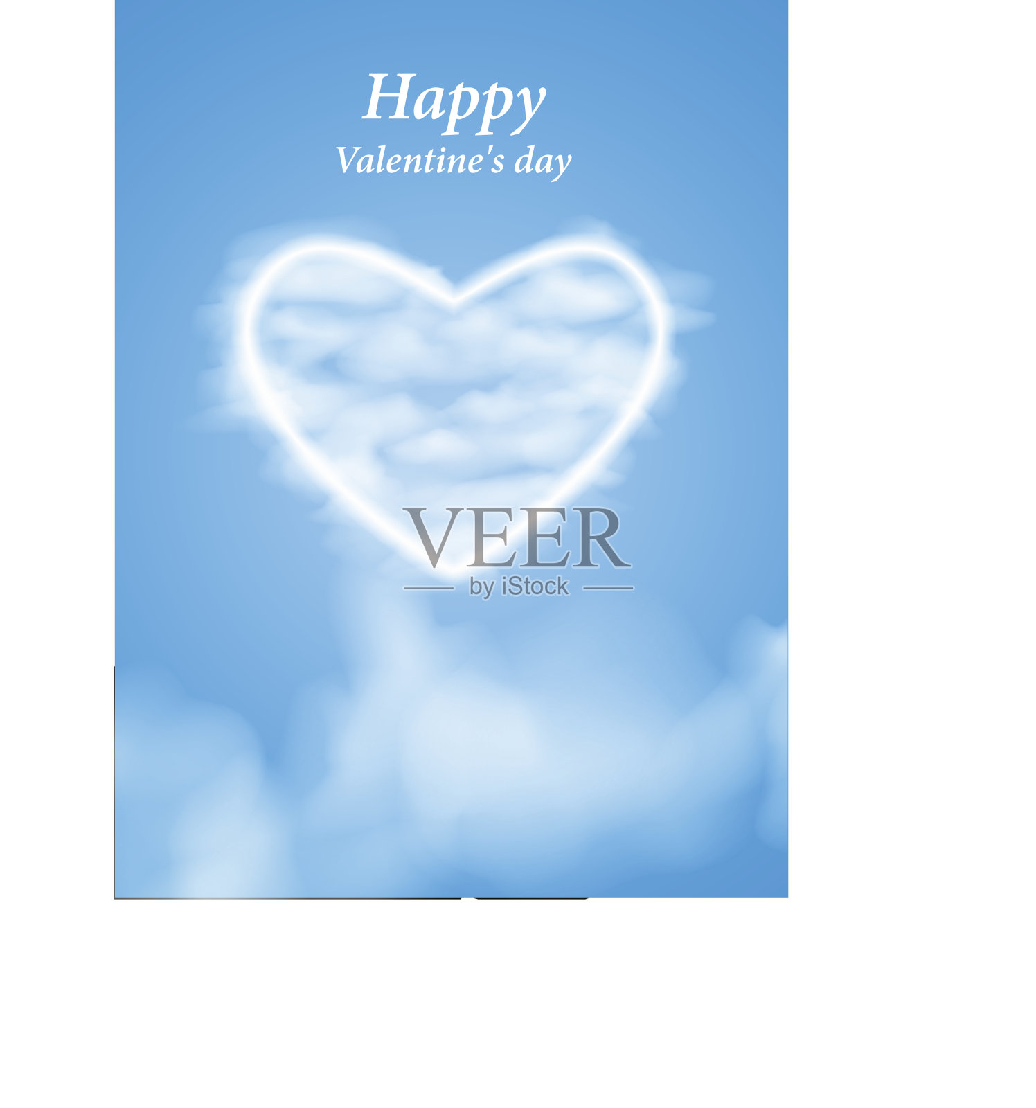 卡片为云情人的心。插画图片素材