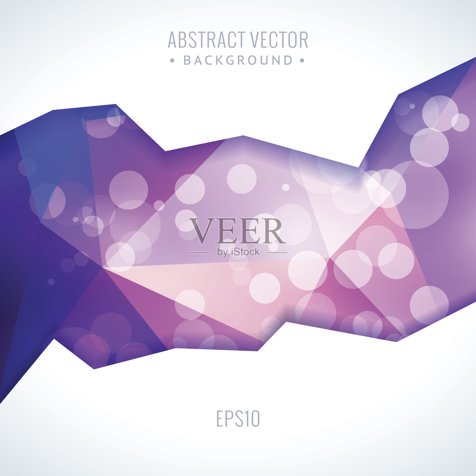 矢量几何彩色背景模板插画图片素材