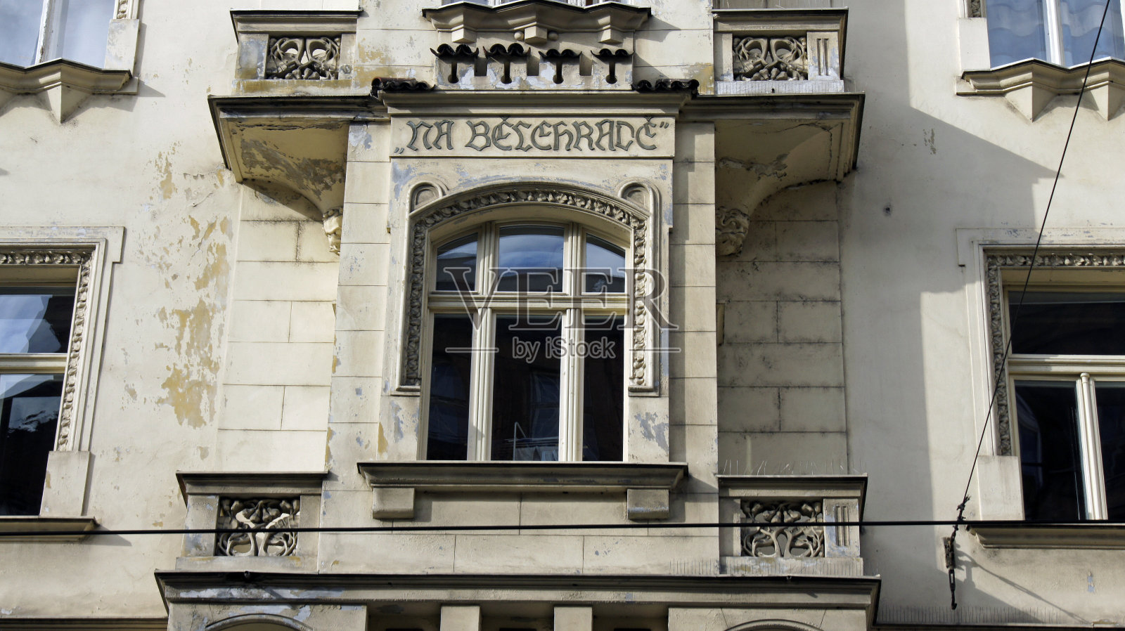 在布拉格的建筑照片摄影图片