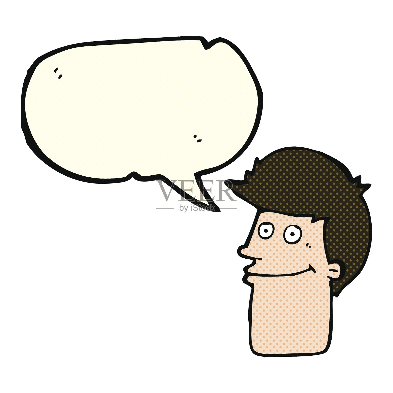 带对话气泡的卡通微笑男人设计元素图片