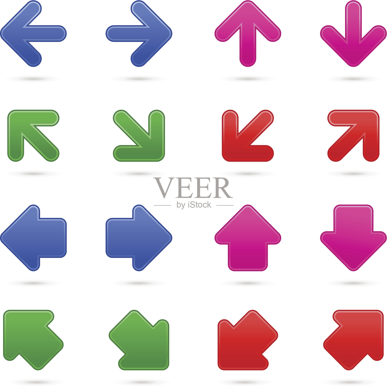 箭头标志蓝色粉色绿色红色方向图标导航按钮图标素材