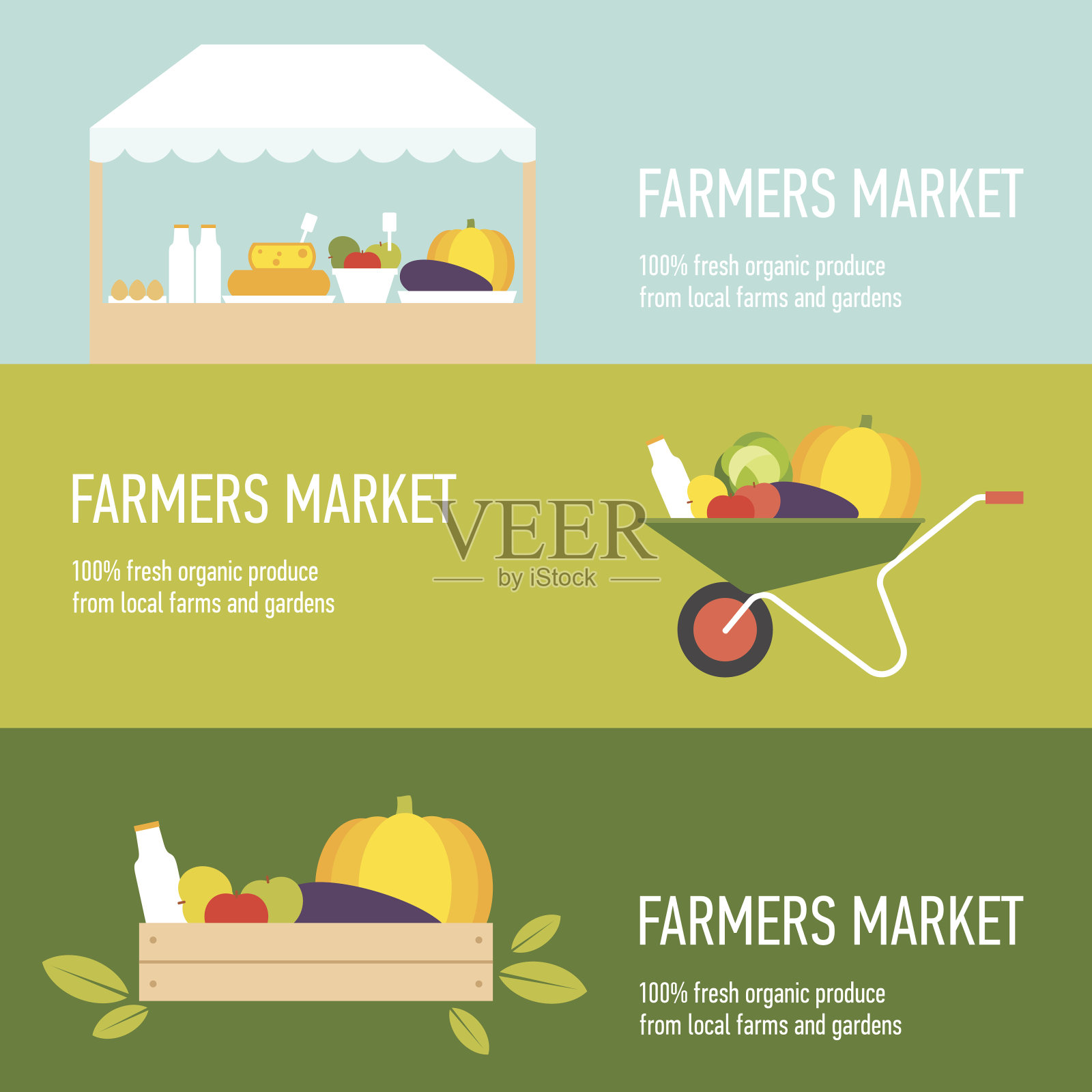 农贸市场条幅套装插画图片素材