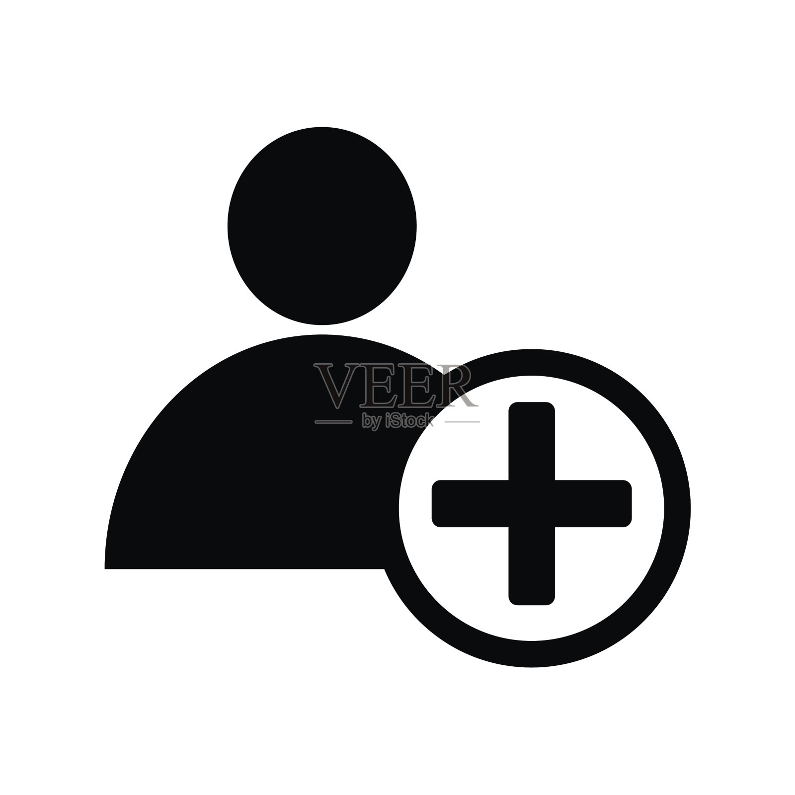 人物图标插画设计图标素材