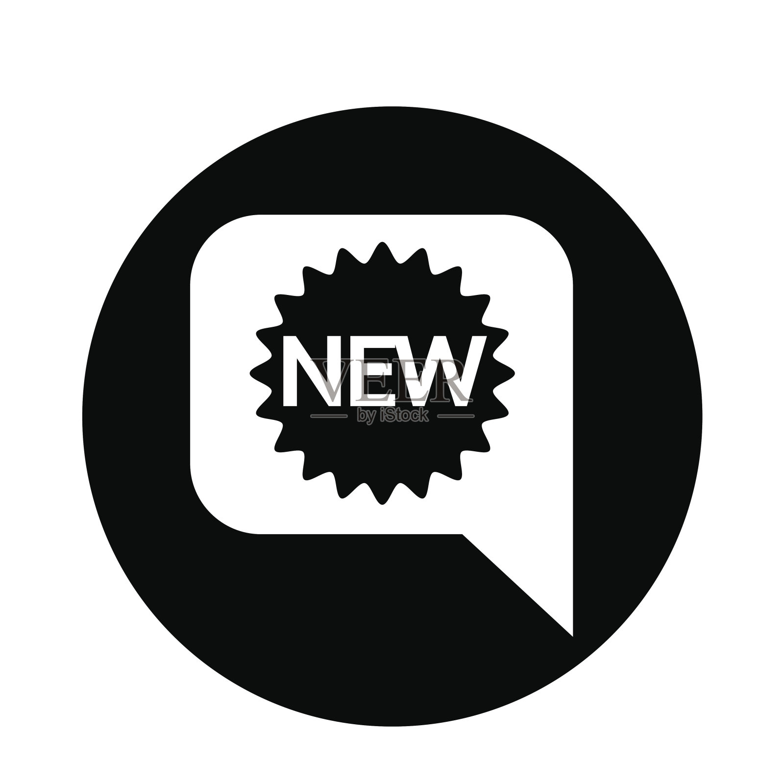 新图标插画图片素材