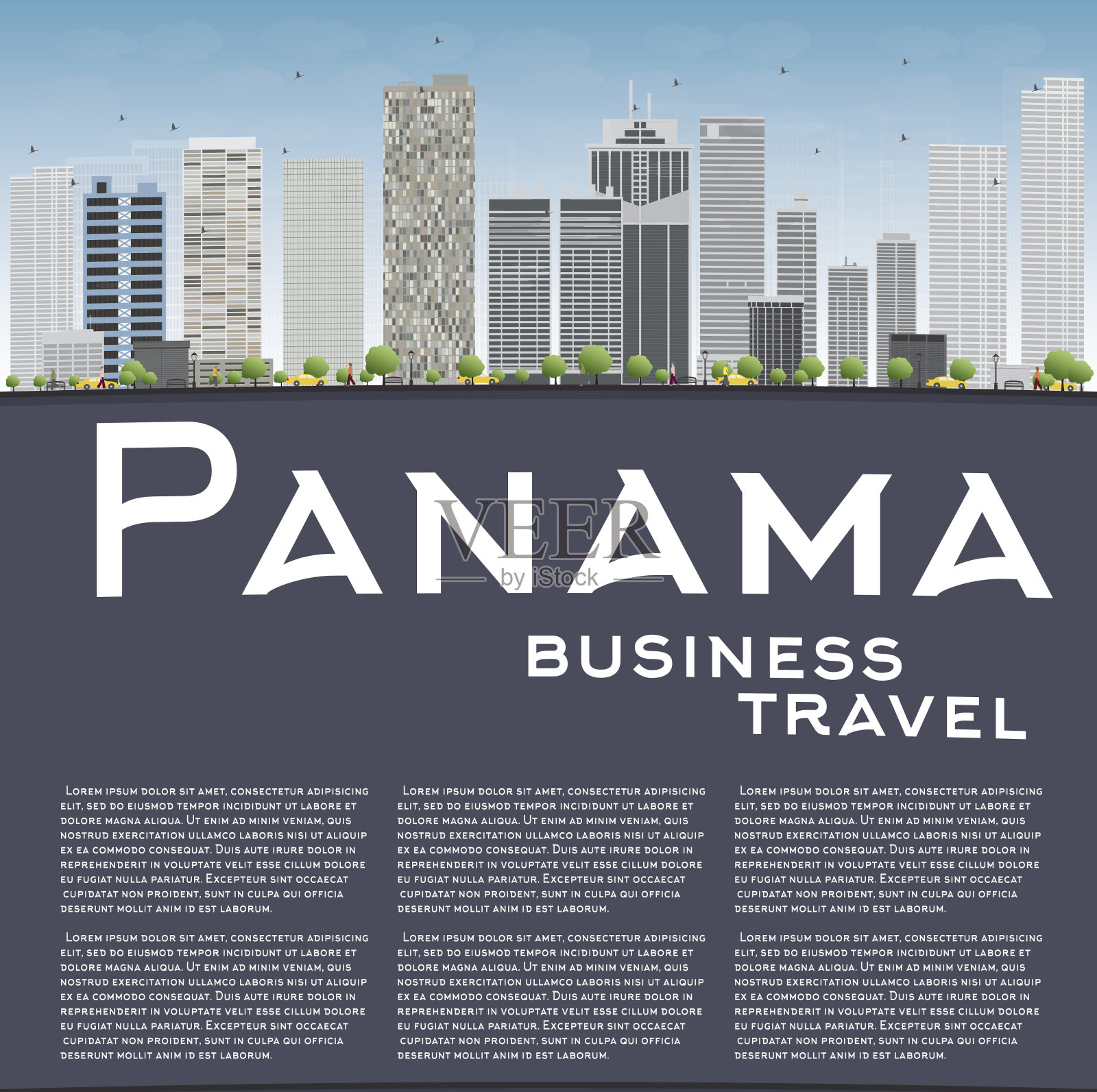 灰色的摩天大楼和蔚蓝的天空勾勒出巴拿马城的天际线插画图片素材