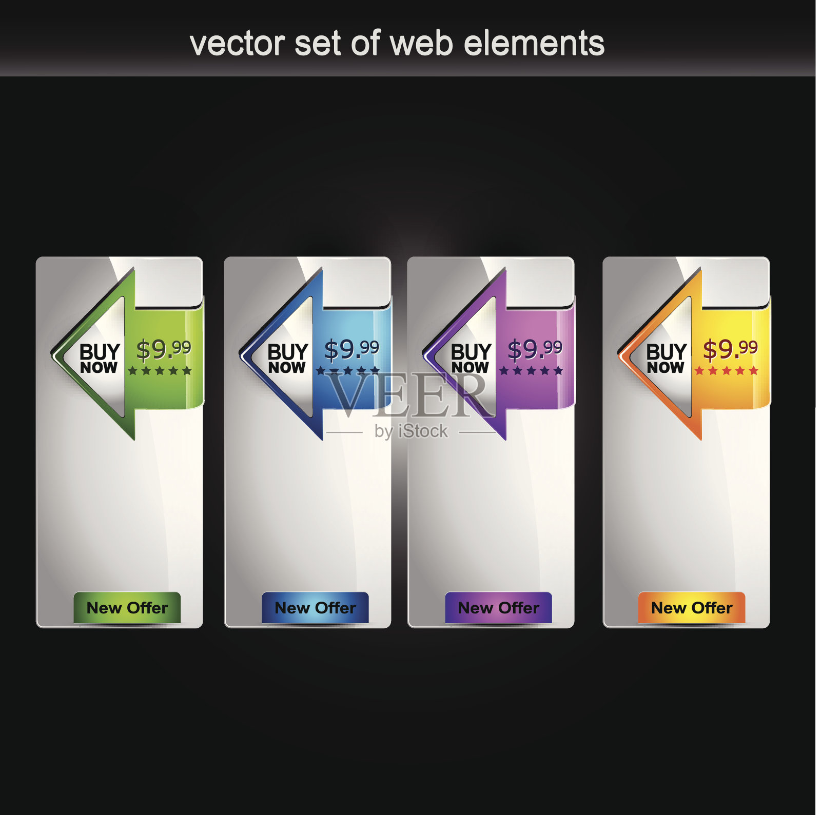 Web元素插画图片素材