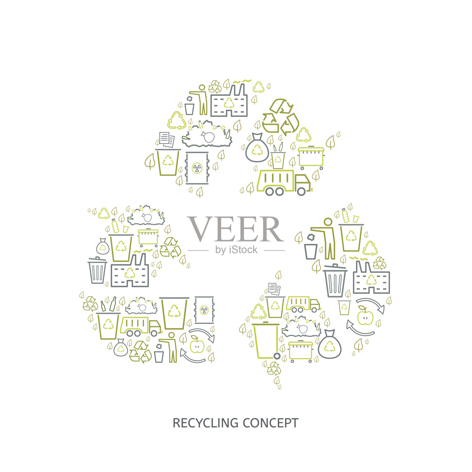 回收垃圾的图标插画图片素材