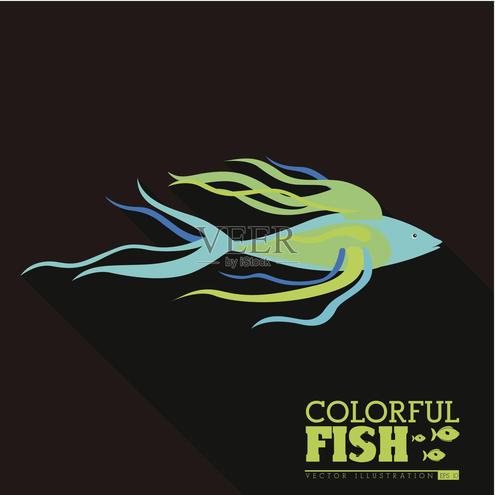 鱼的设计插画图片素材