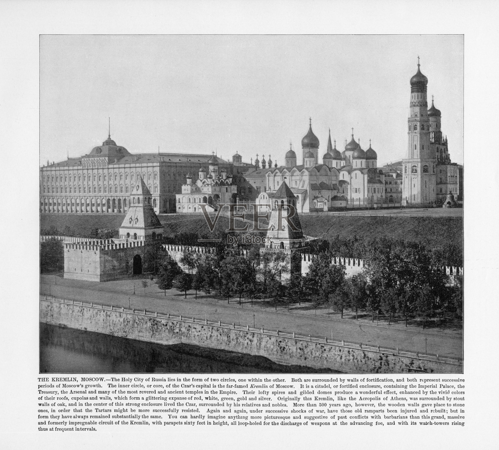 古代俄罗斯照片:克里姆林宫,莫斯科,俄罗斯,1893照片摄影图片