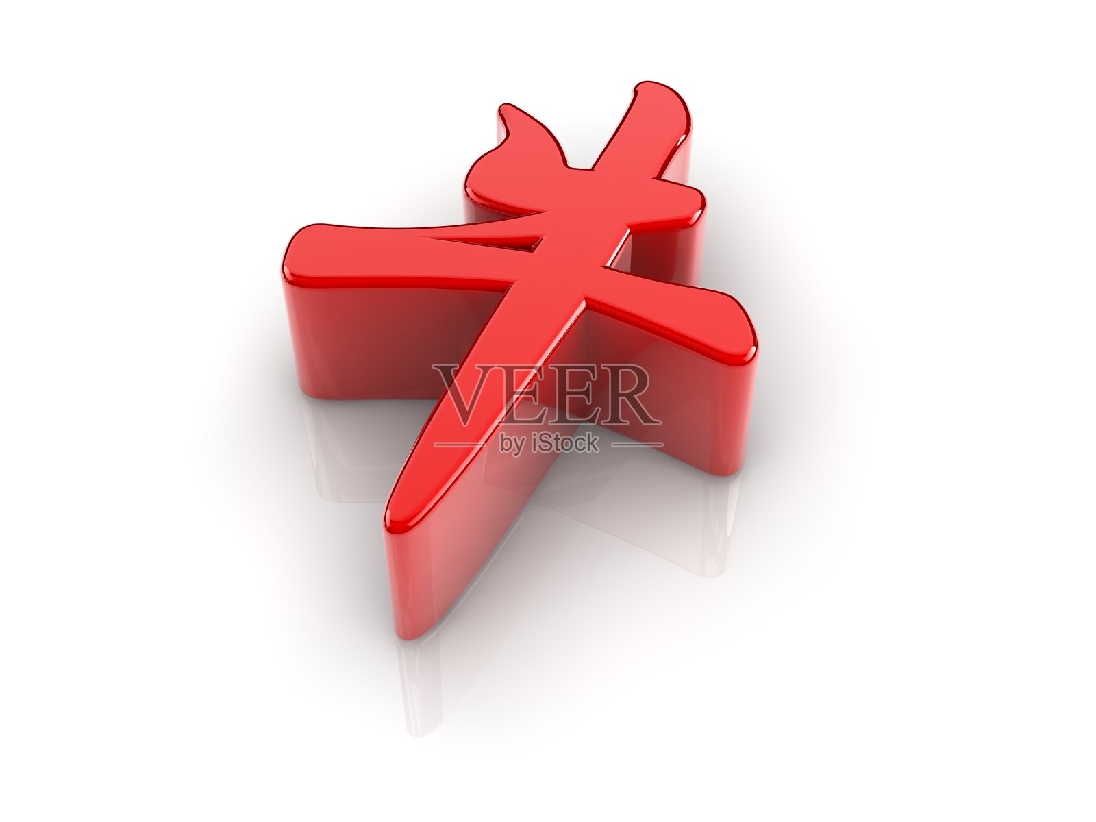 中国脚本“妞妞”照片摄影图片