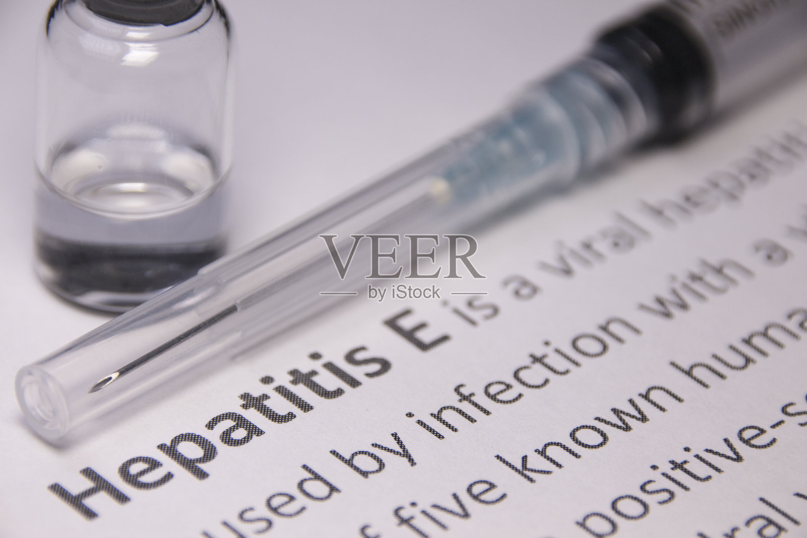 戊肝疫苗照片摄影图片