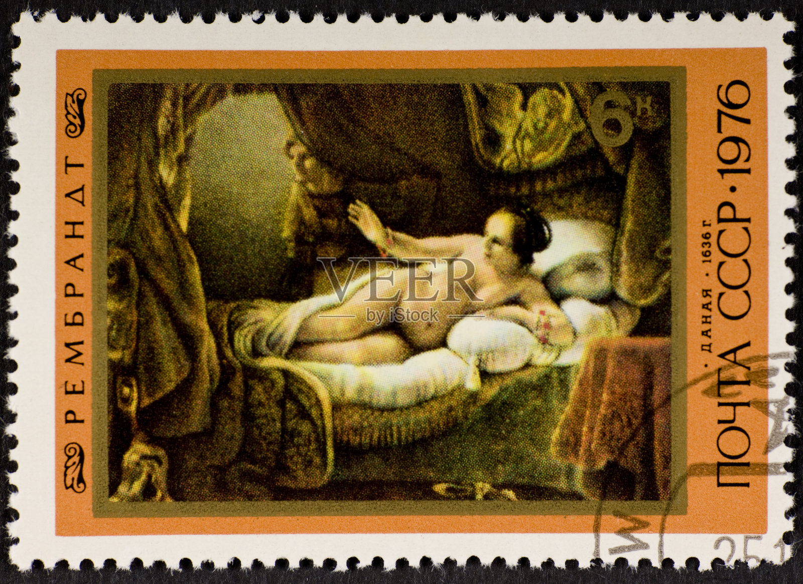 邮票Rembrand照片摄影图片