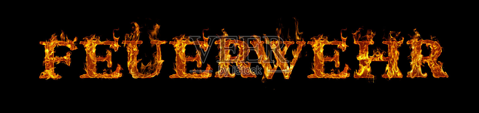 消防站用德语FEUERWEHR写着燃烧的火焰字母照片摄影图片