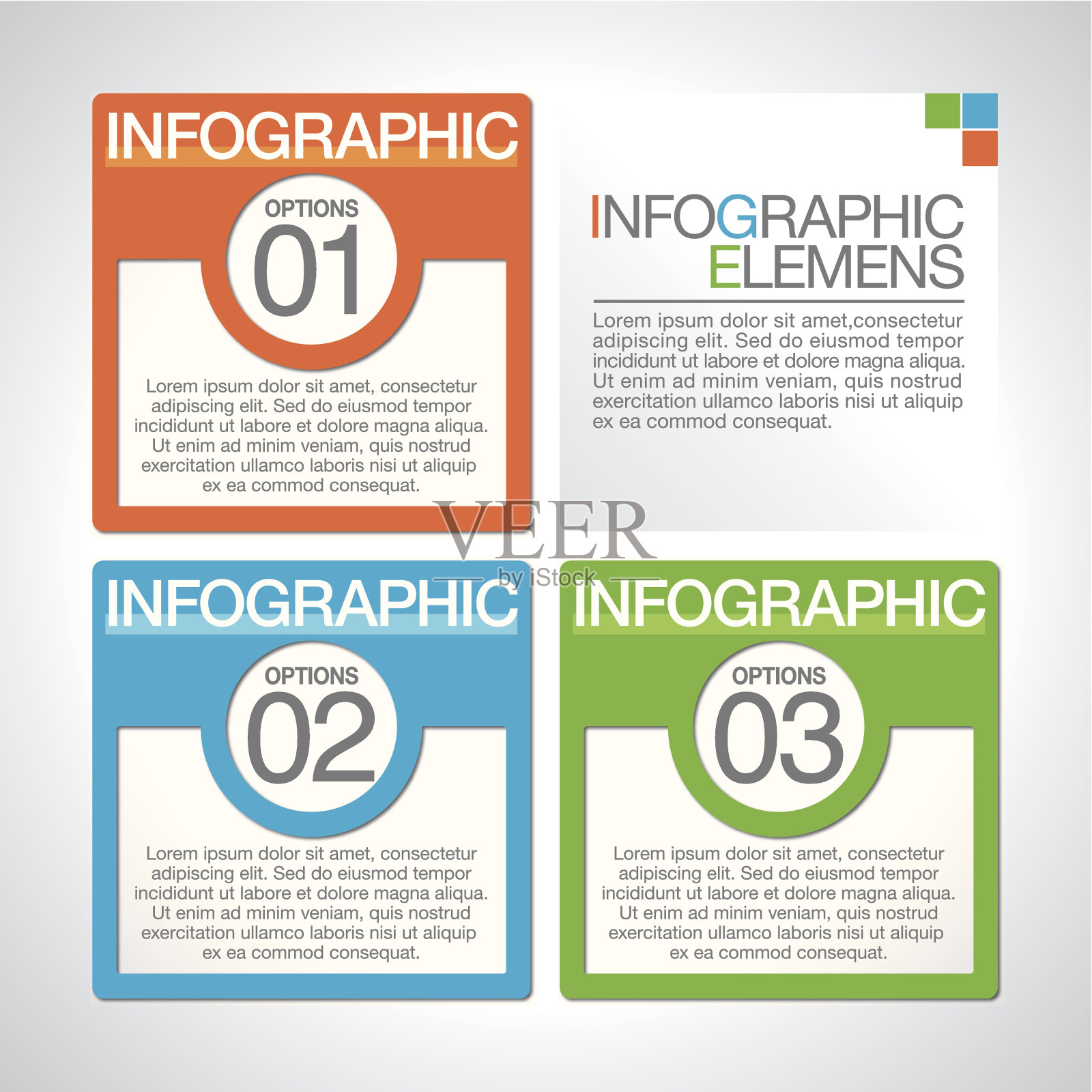 文摘信息图插画图片素材