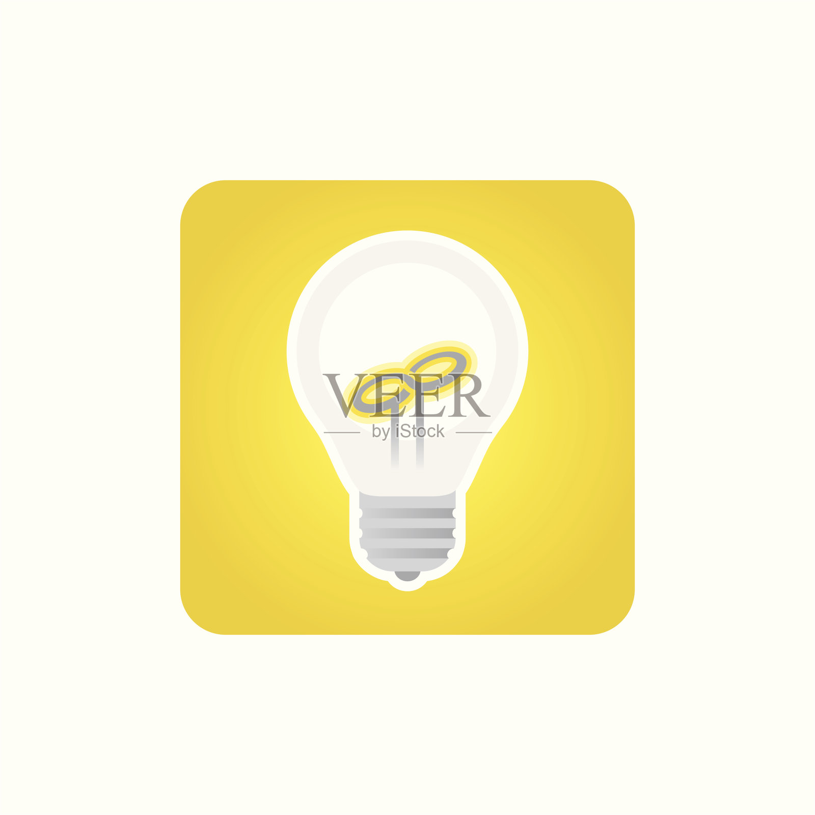 无限创意插画图片素材