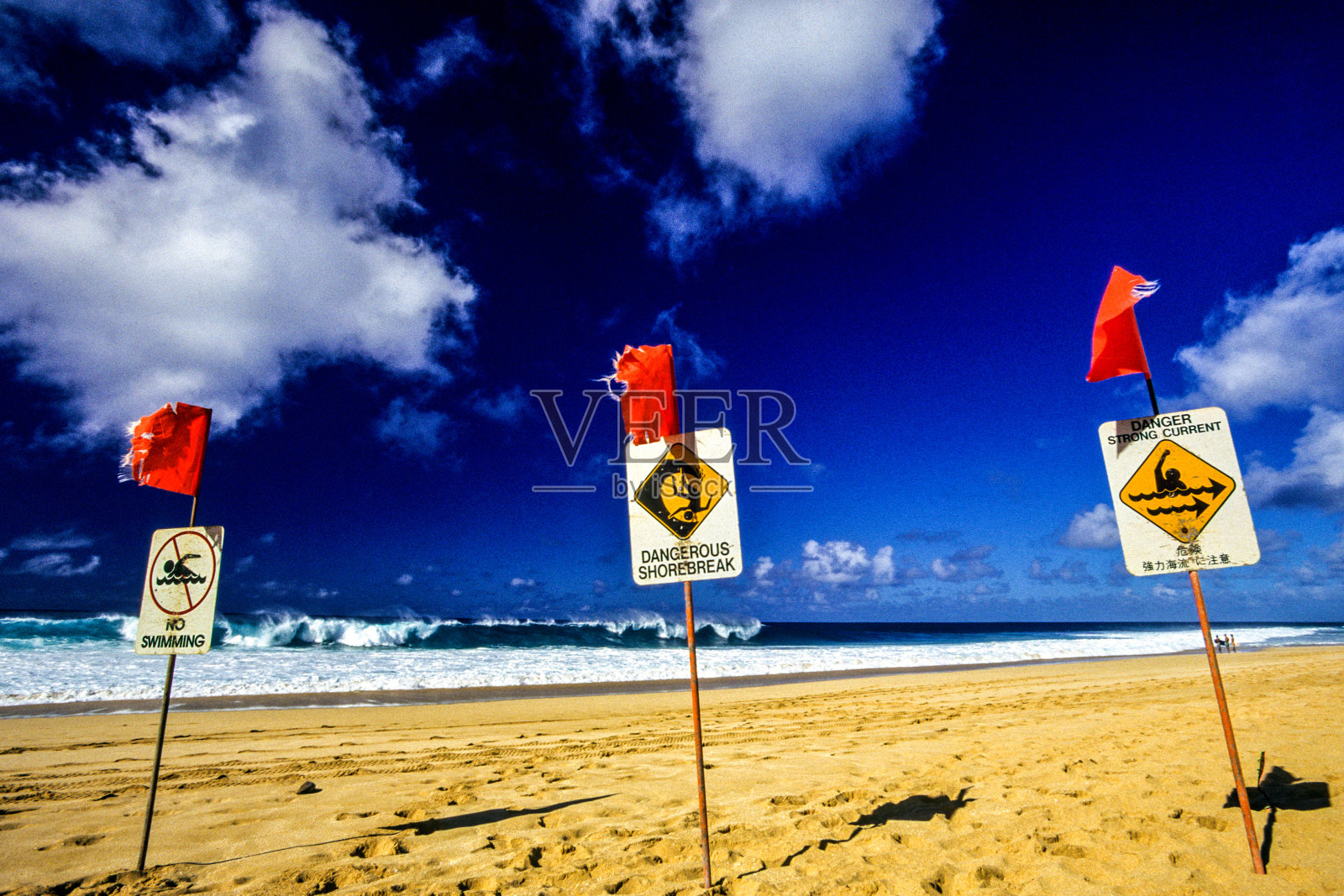 北岸的危险海浪照片摄影图片