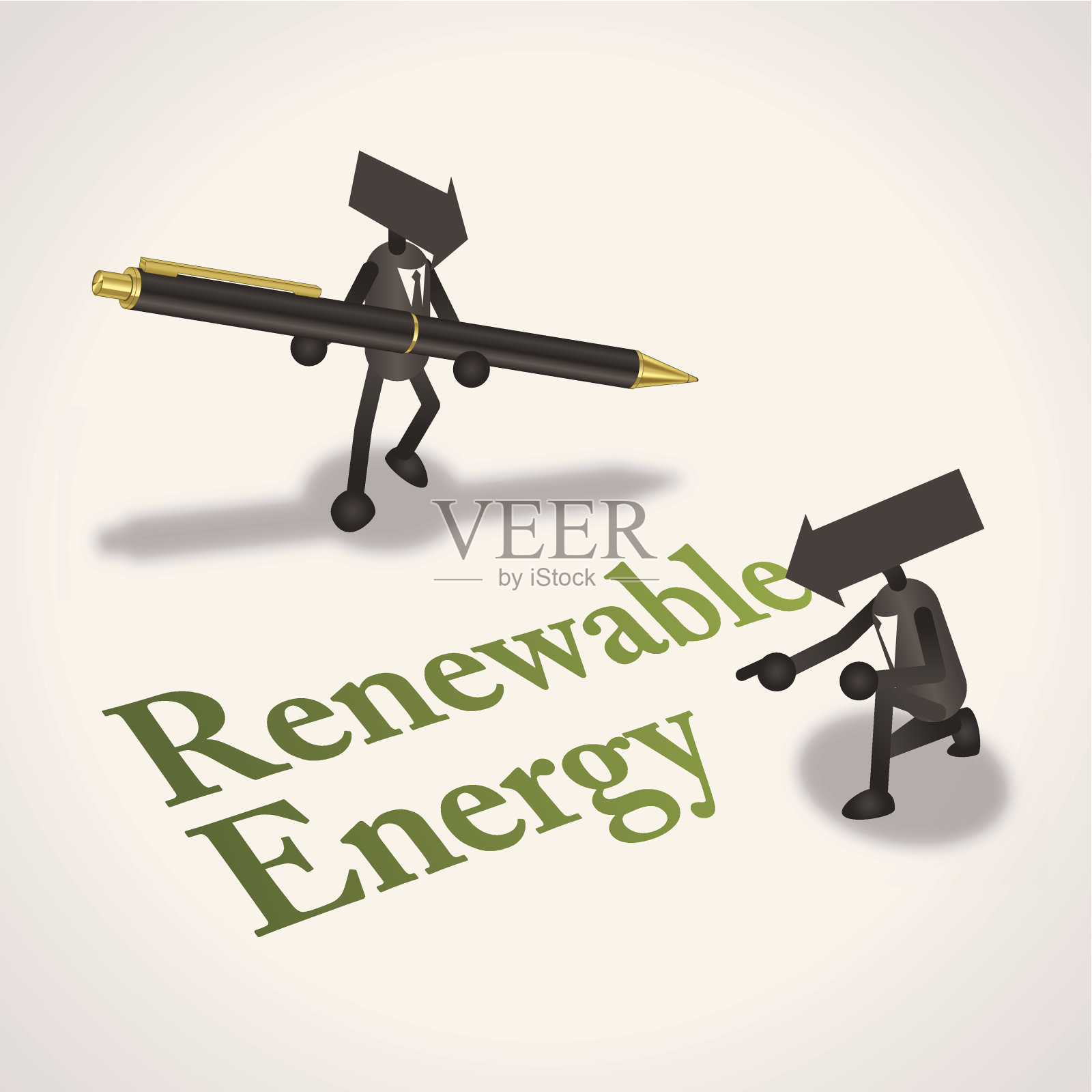 可再生能源插画图片素材