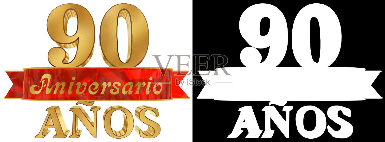 金色数字90和年度词汇。照片摄影图片