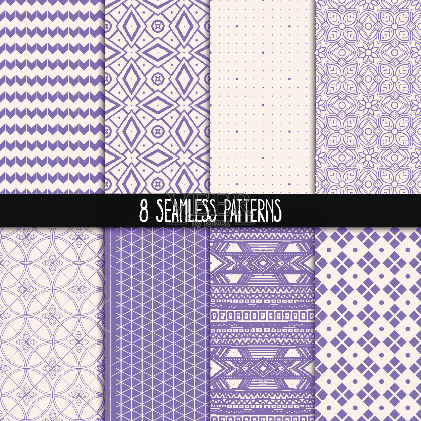 一套八个紫色图案插画图片素材
